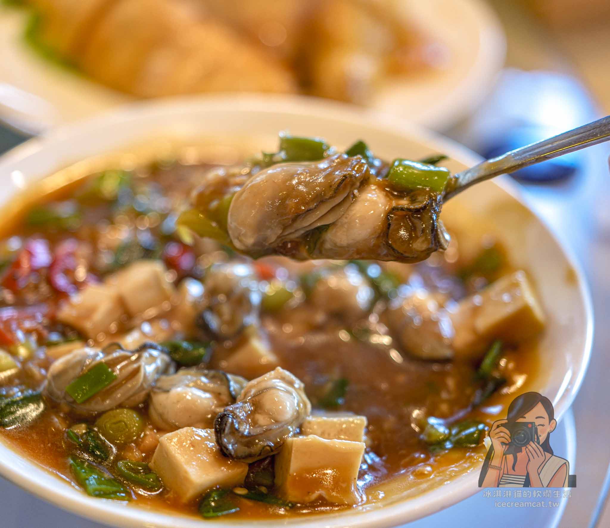 桃園【老地方客家菜】大溪客家餐廳推薦,建議提前訂位!連平日都要客滿 @冰淇淋貓的軟爛生活 桃園【老地方客家菜】大溪客家餐廳推薦,建議提前訂位!連平日都要客滿 @冰淇淋貓的軟爛生活