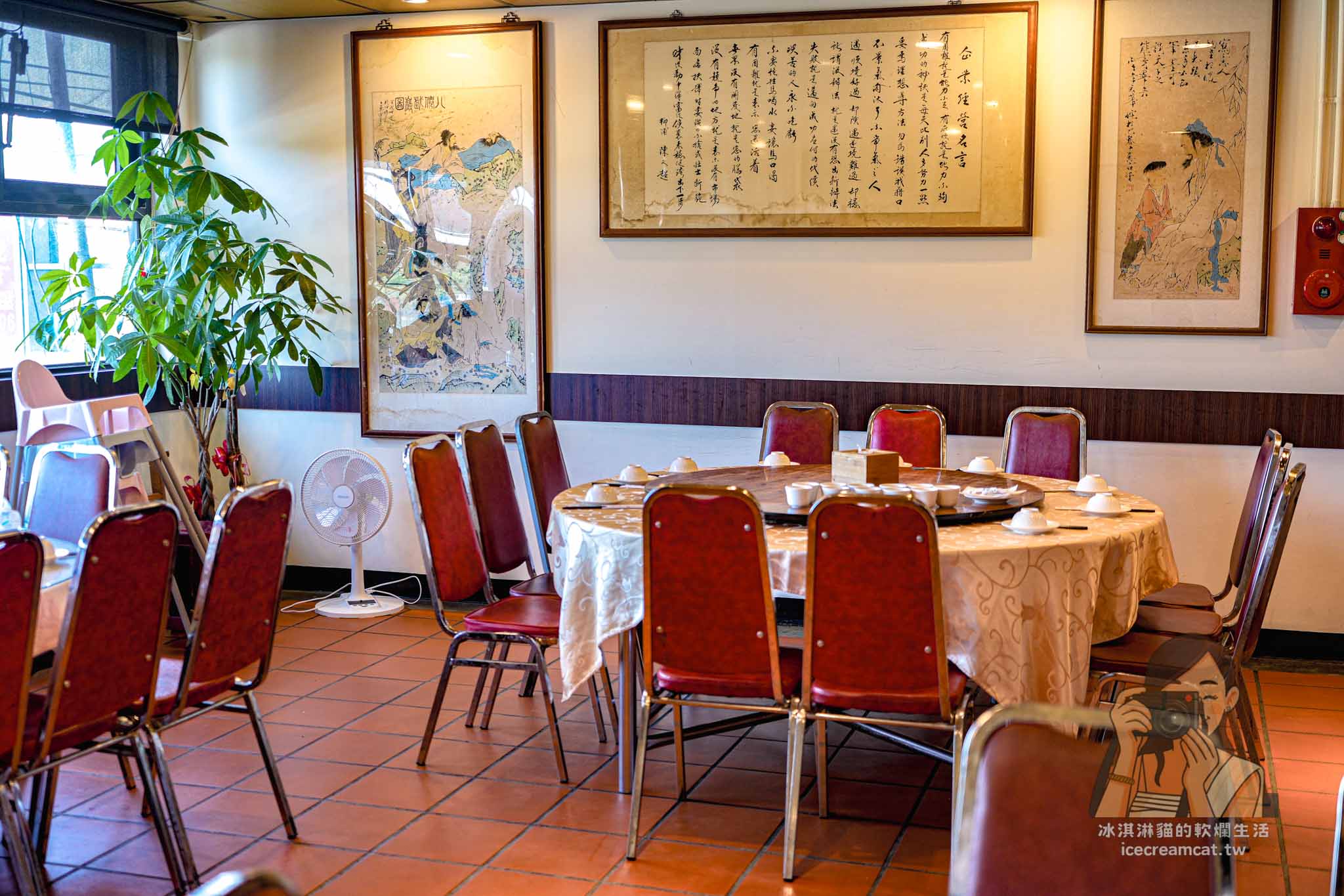 桃園【老地方客家菜】大溪客家餐廳推薦,建議提前訂位!連平日都要客滿 @冰淇淋貓的軟爛生活 桃園【老地方客家菜】大溪客家餐廳推薦,建議提前訂位!連平日都要客滿 @冰淇淋貓的軟爛生活