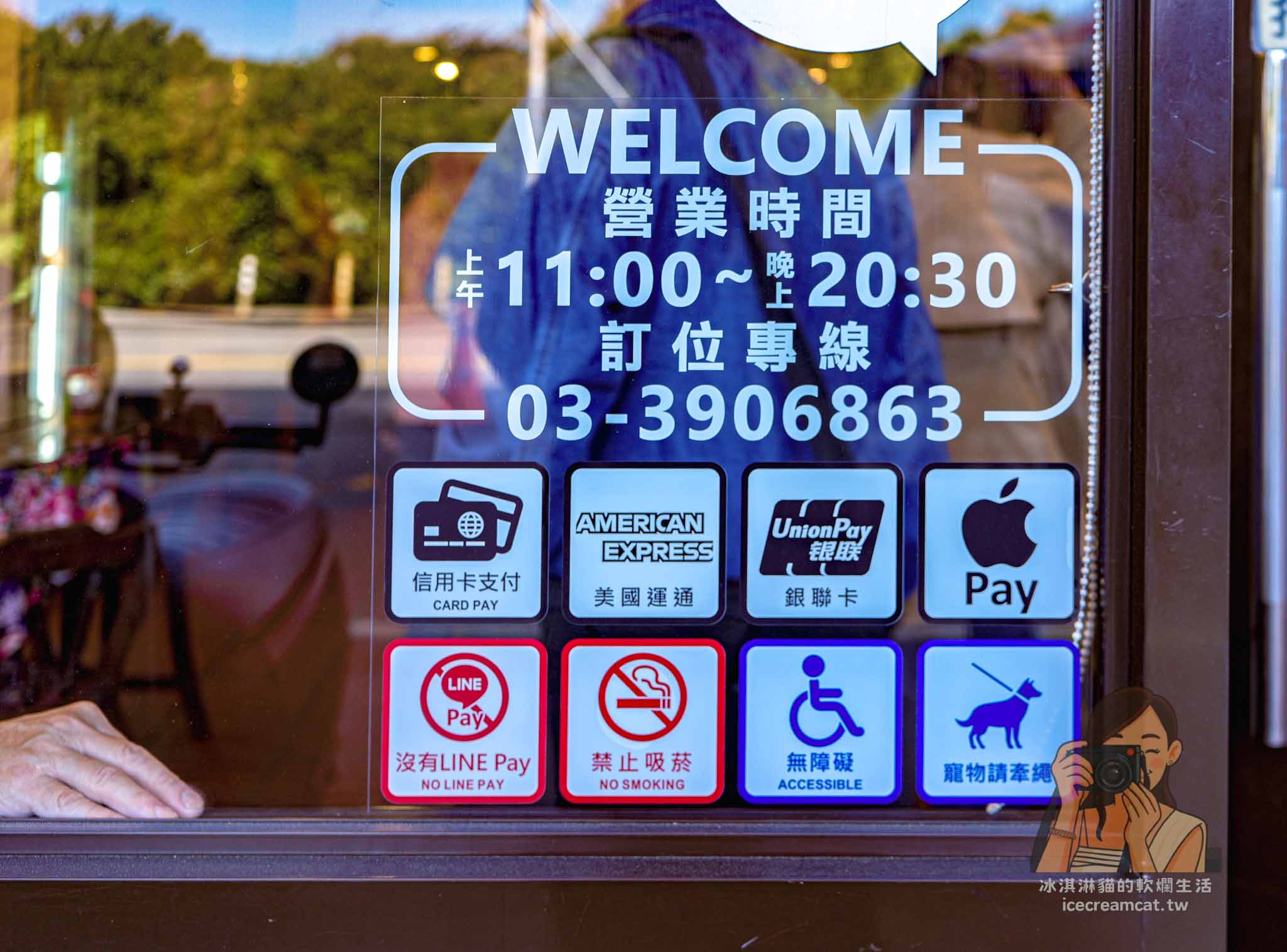 桃園【老地方客家菜】大溪客家餐廳推薦,建議提前訂位!連平日都要客滿 @冰淇淋貓的軟爛生活 桃園【老地方客家菜】大溪客家餐廳推薦,建議提前訂位!連平日都要客滿 @冰淇淋貓的軟爛生活