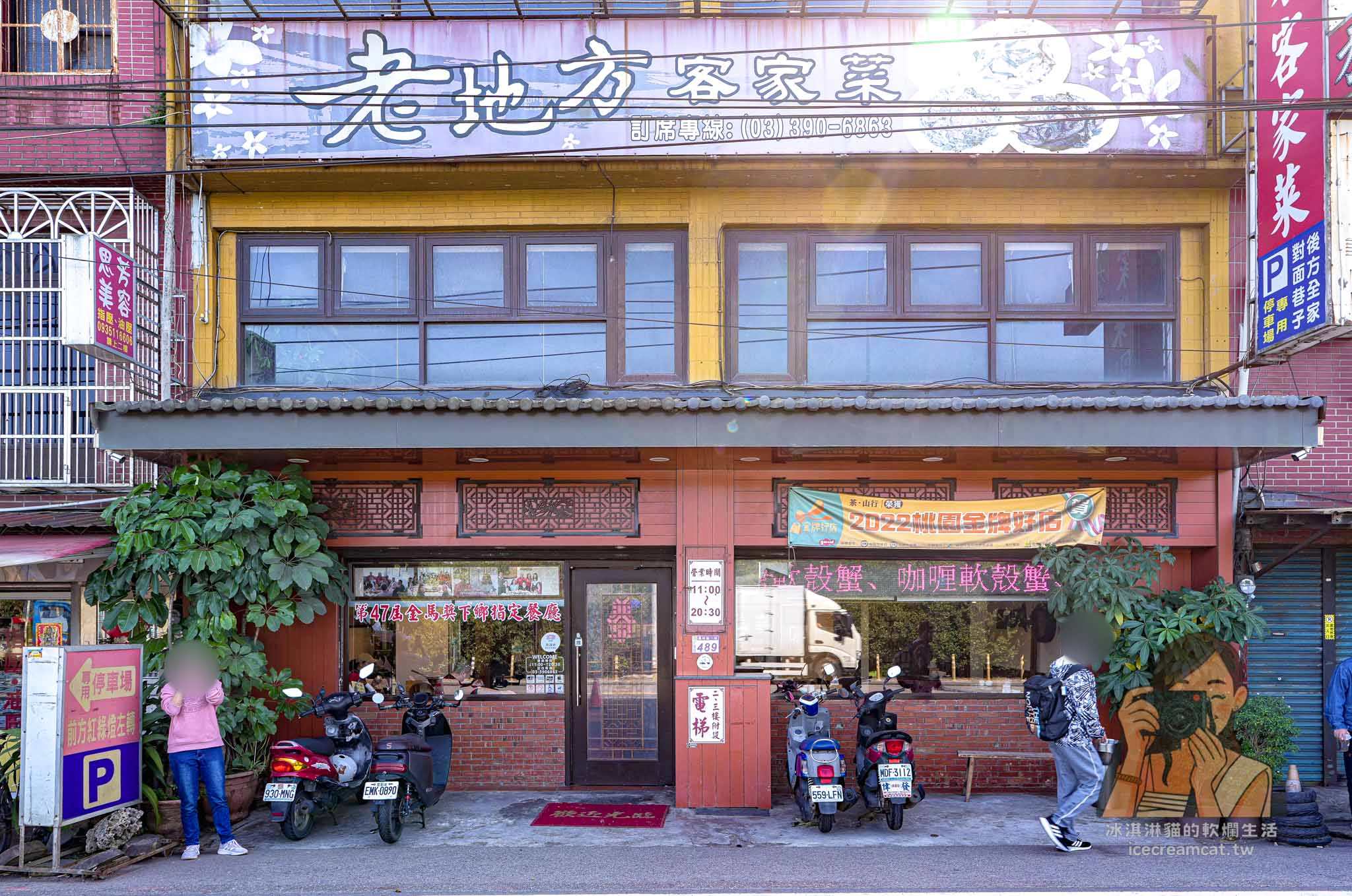 【美福飯店吃到飽】2025價格、訂位優惠，彩匯自助餐廳台北吃到飽推薦 @冰淇淋貓的軟爛生活
