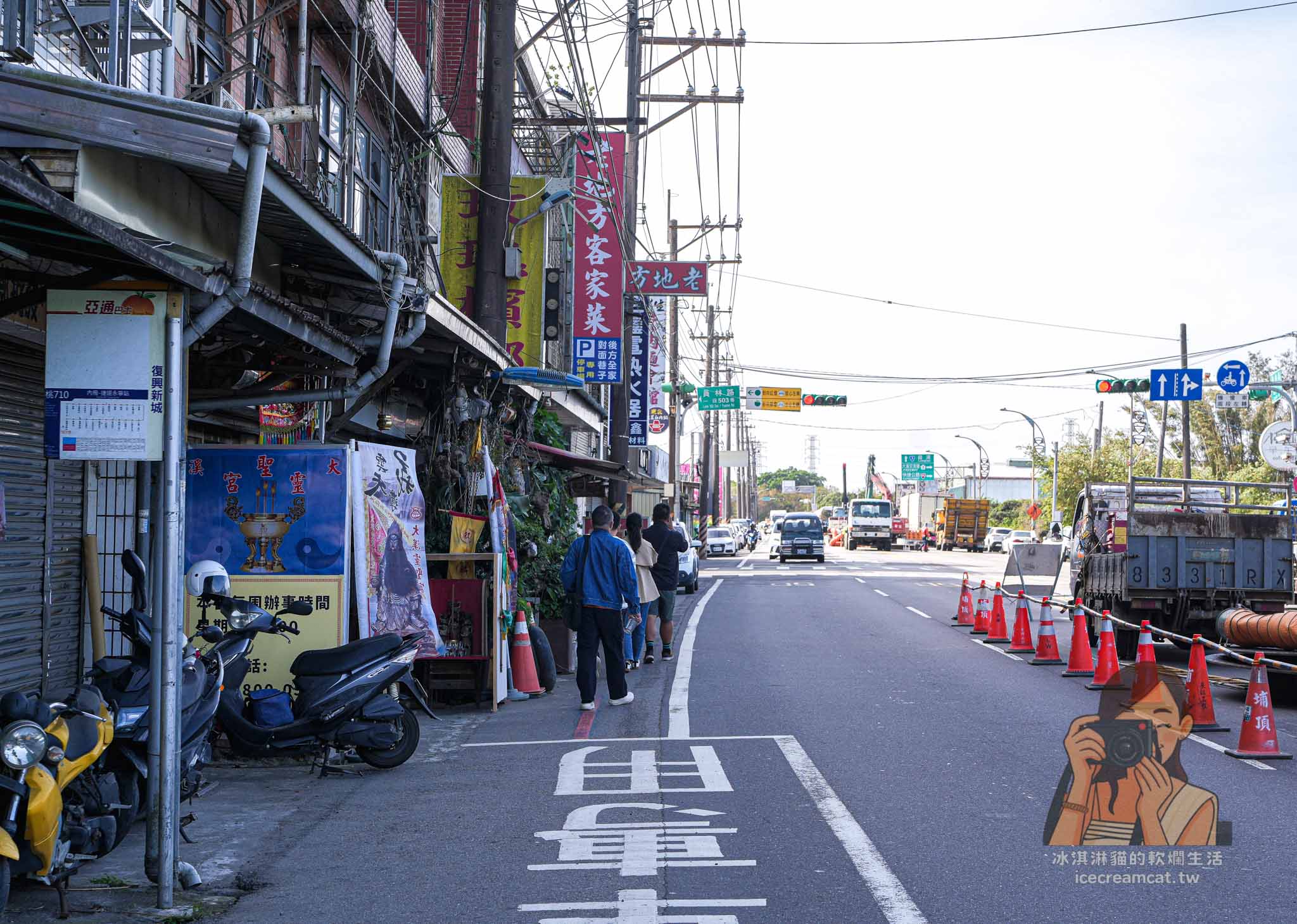桃園【老地方客家菜】大溪客家餐廳推薦,建議提前訂位!連平日都要客滿 @冰淇淋貓的軟爛生活 桃園【老地方客家菜】大溪客家餐廳推薦,建議提前訂位!連平日都要客滿 @冰淇淋貓的軟爛生活