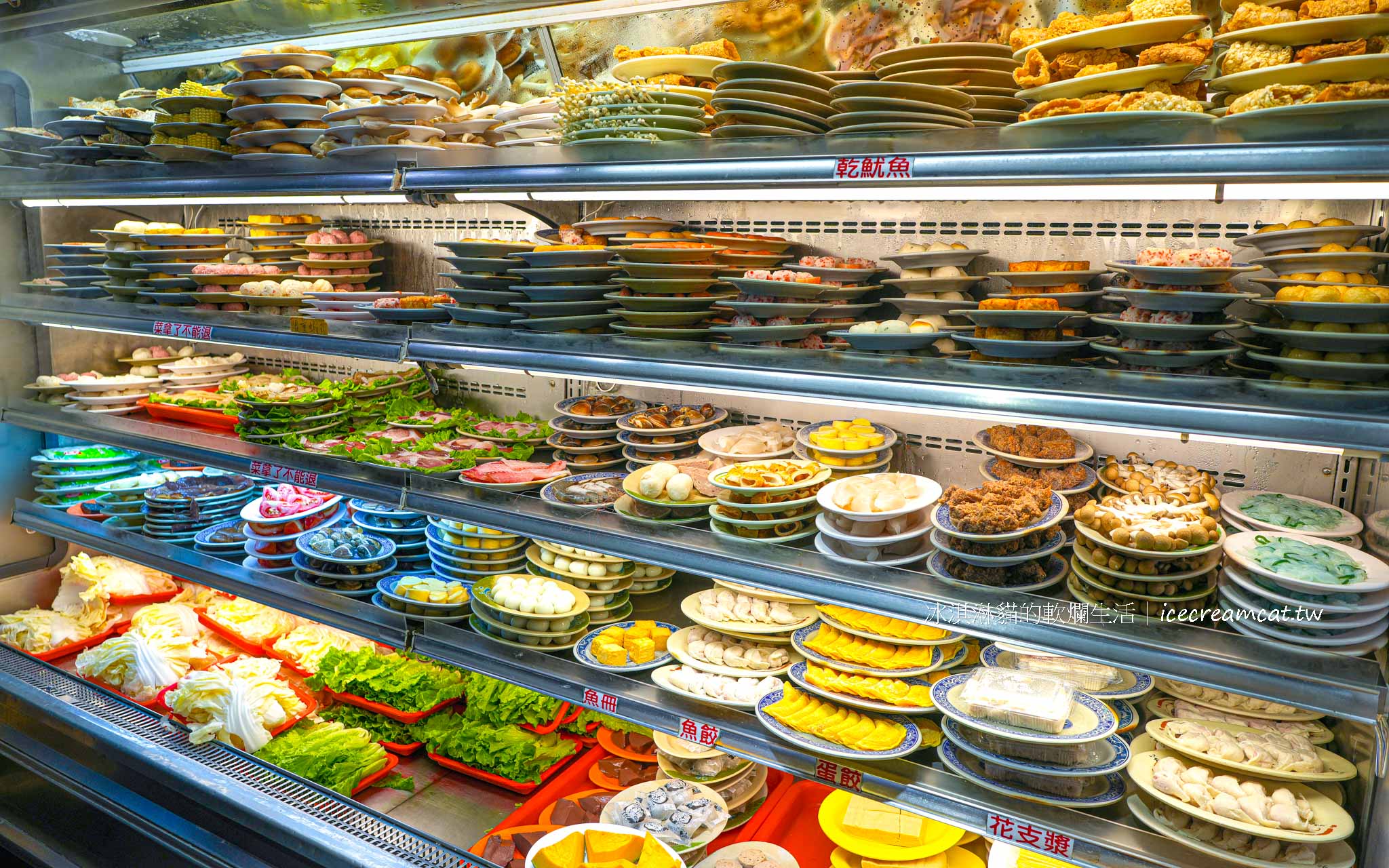 基隆【義美石頭火鍋】無法預約,譽為北台灣最強火鍋餐廳,基隆塔附近美食 @冰淇淋貓的軟爛生活 基隆【義美石頭火鍋】無法預約,譽為北台灣最強火鍋餐廳,基隆塔附近美食 @冰淇淋貓的軟爛生活