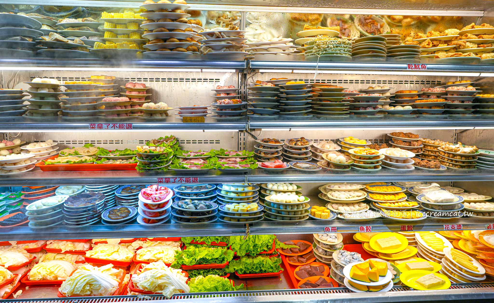 台北民生社區美食｜合居酒屋日本料理串燒居酒屋，與好友聚餐的好地方 (菜單) @冰淇淋貓的軟爛生活