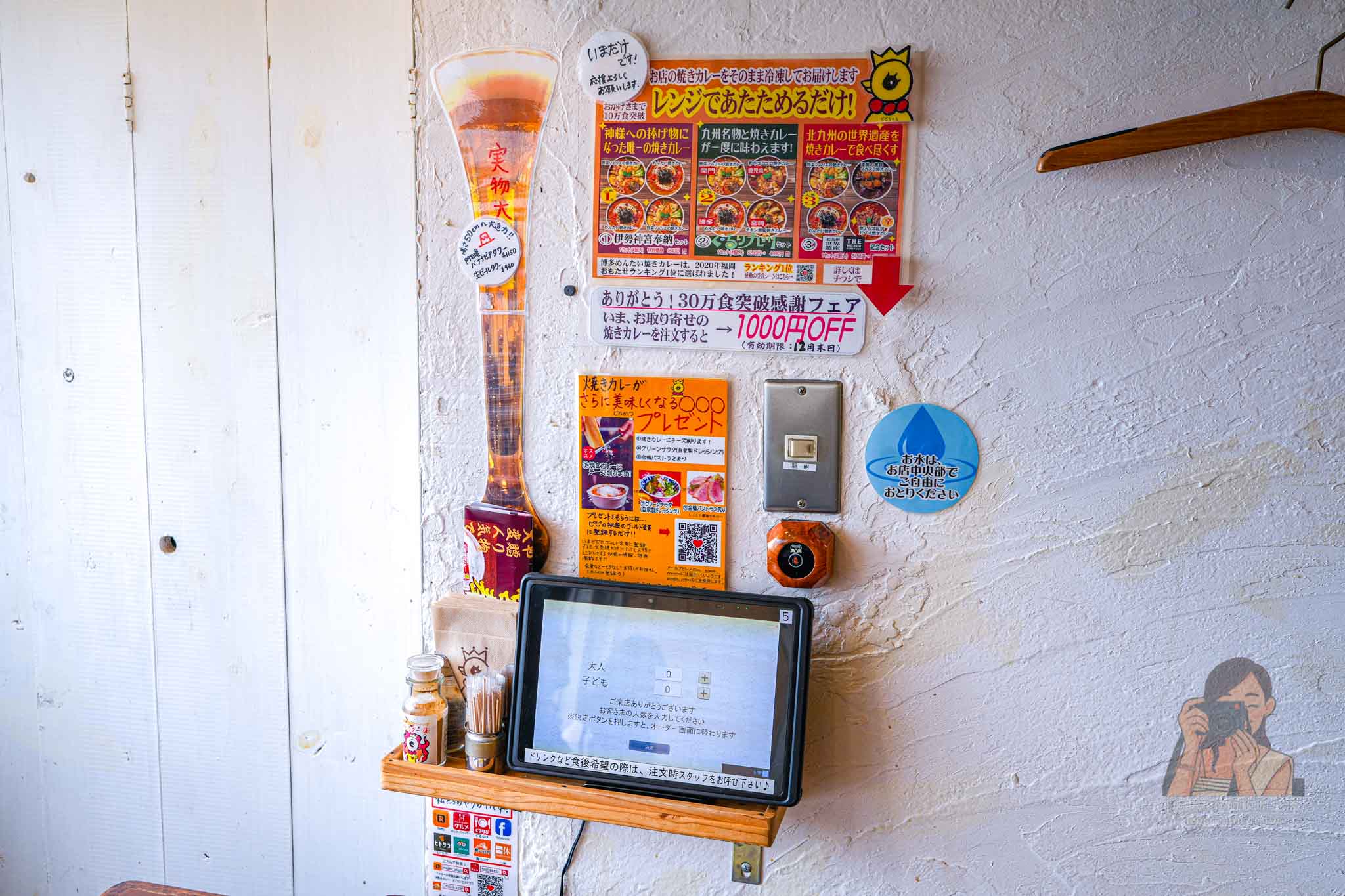 Princess Phi Phi 燒咖哩【門司港必吃】交通位置、菜單價格，泰國南鳳公主曾到訪 @冰淇淋貓的軟爛生活