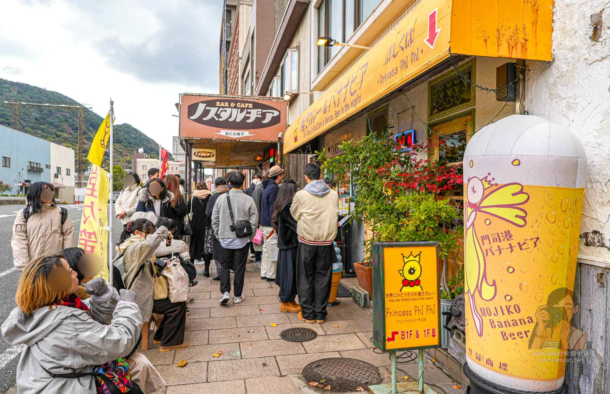 宜蘭美食｜南陽香辣麵羅東夜市商圈附近美食又稱蘭陽香辣麵 (影片) @冰淇淋貓的軟爛生活
