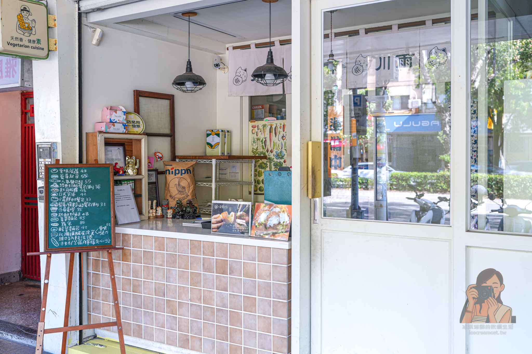 台北《川雨》麵包店預訂|科技大樓站附近,鹽可頌與脆皮泡芙超人氣必買 @冰淇淋貓的軟爛生活 台北《川雨》麵包店預訂|科技大樓站附近,鹽可頌與脆皮泡芙超人氣必買 @冰淇淋貓的軟爛生活