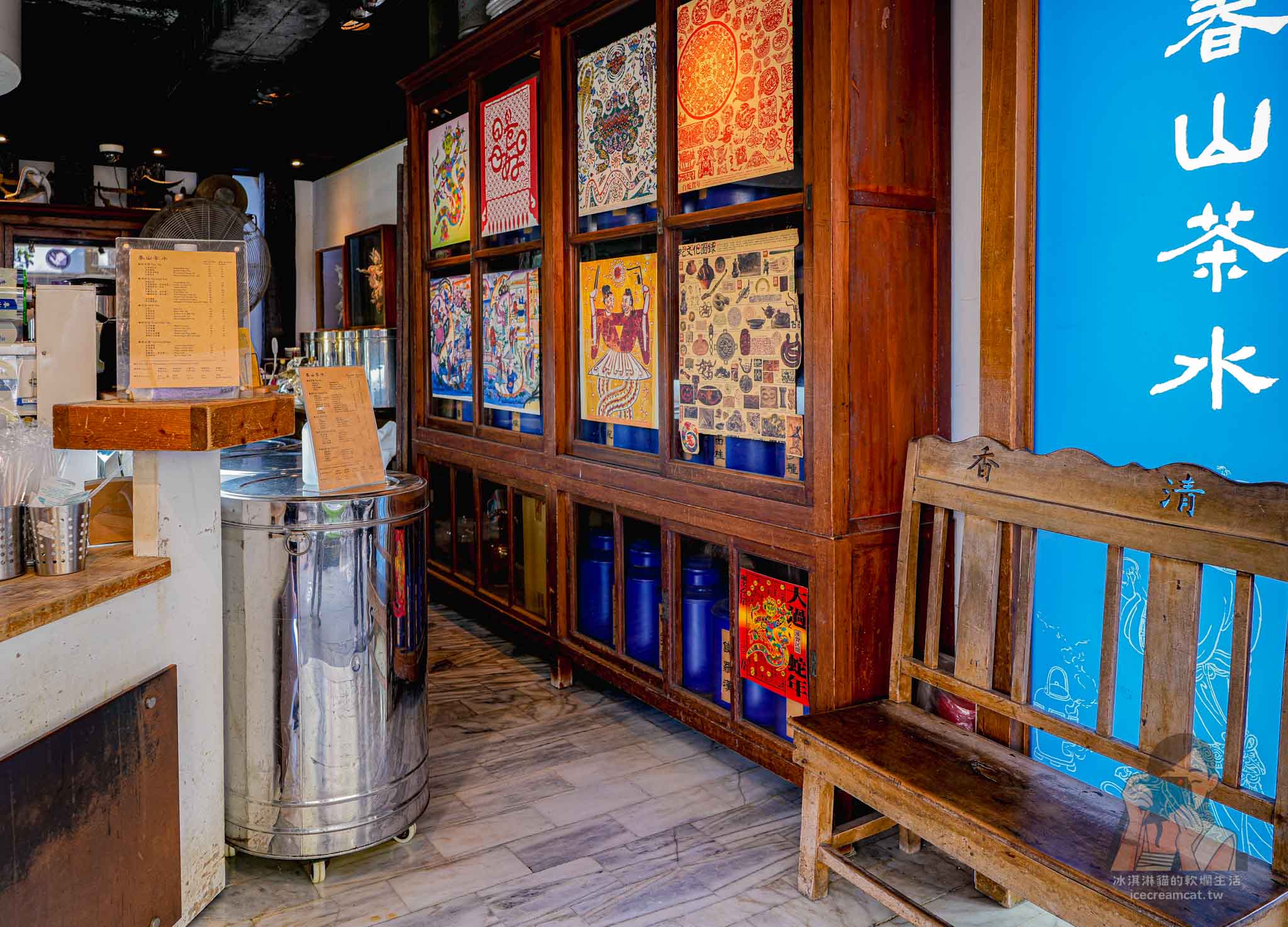 【南港後山埤美食】為福樓必點必點烤鴨、燒臘三拼，外帶便當也優秀 @冰淇淋貓的軟爛生活