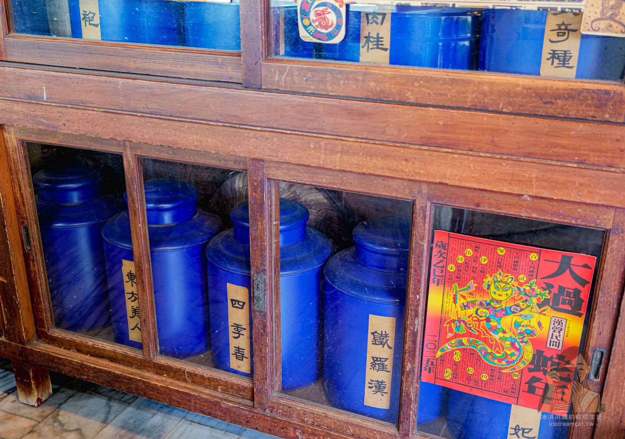 【科技大樓站飲料】春山茶水舖排隊到爆！官網預訂與下午4點打烊 @冰淇淋貓的軟爛生活