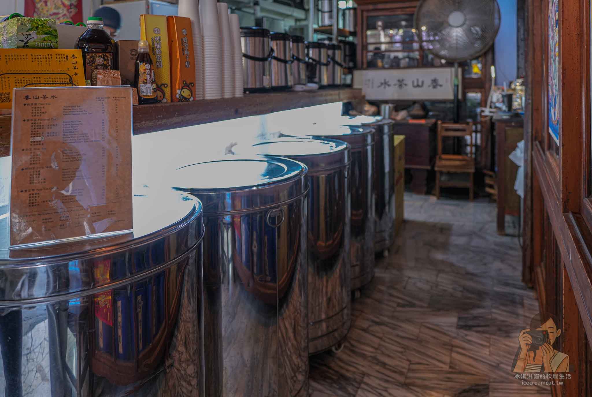 【科技大樓站飲料】春山茶水舖排隊到爆！官網預訂與下午4點打烊 @冰淇淋貓的軟爛生活
