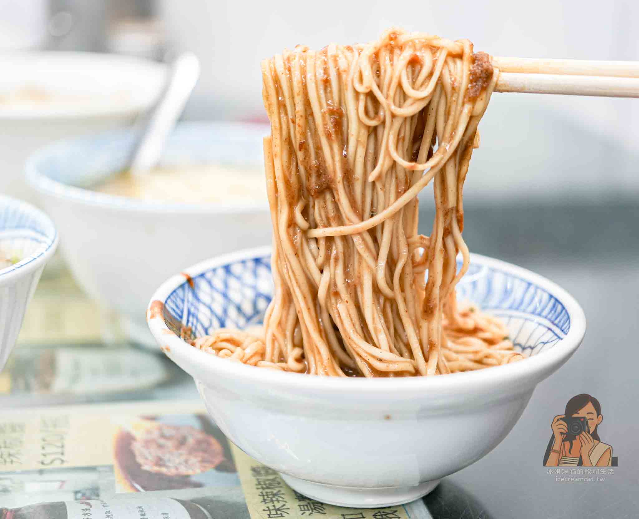 【宜蘭美食】大麵章|傳說中的賭博麵,新民路老字號宜蘭宵夜小吃推薦 @冰淇淋貓的軟爛生活 【宜蘭美食】大麵章|傳說中的賭博麵,新民路老字號宜蘭宵夜小吃推薦 @冰淇淋貓的軟爛生活
