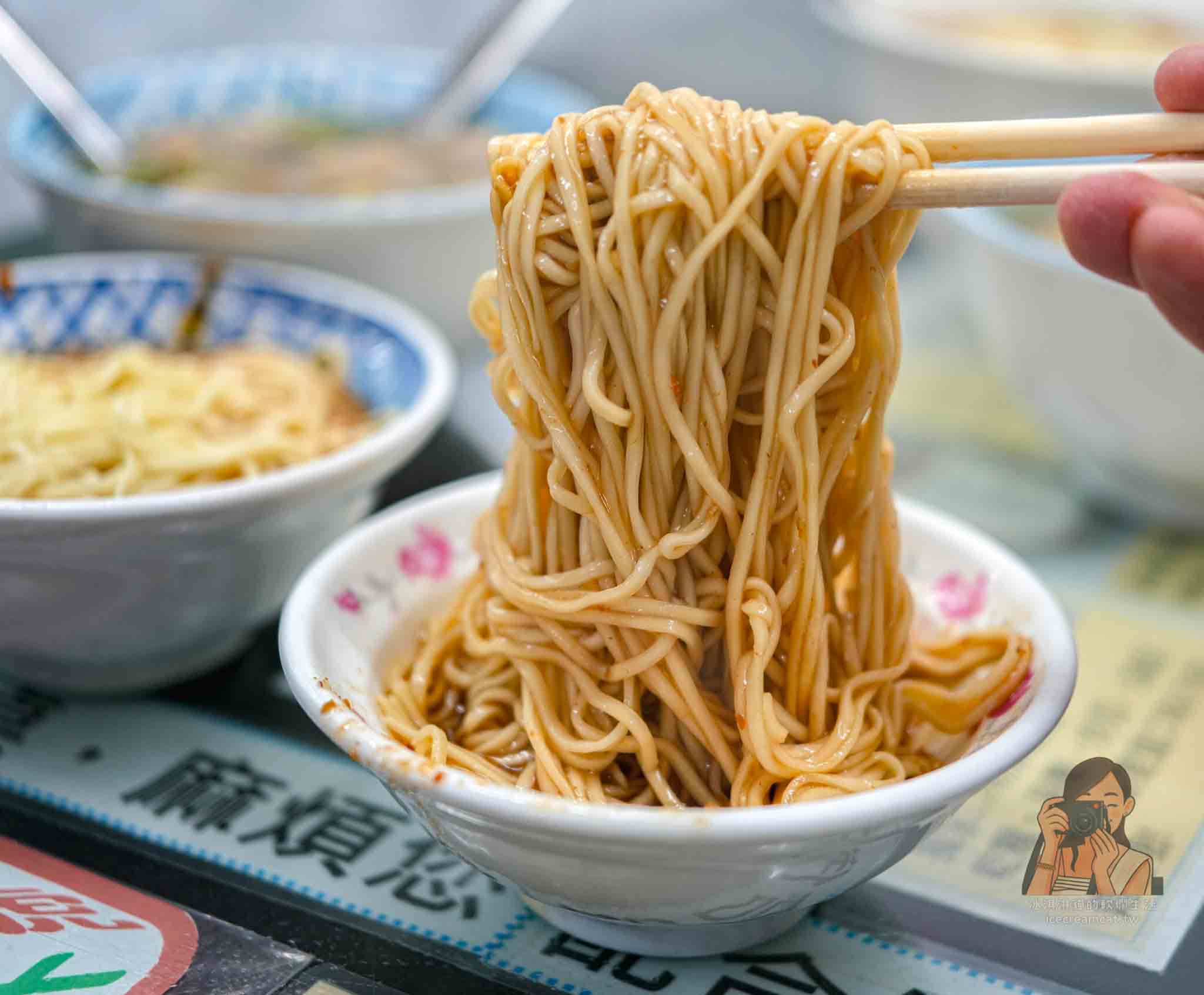 【宜蘭美食】大麵章|傳說中的賭博麵,新民路老字號宜蘭宵夜小吃推薦 @冰淇淋貓的軟爛生活 【宜蘭美食】大麵章|傳說中的賭博麵,新民路老字號宜蘭宵夜小吃推薦 @冰淇淋貓的軟爛生活