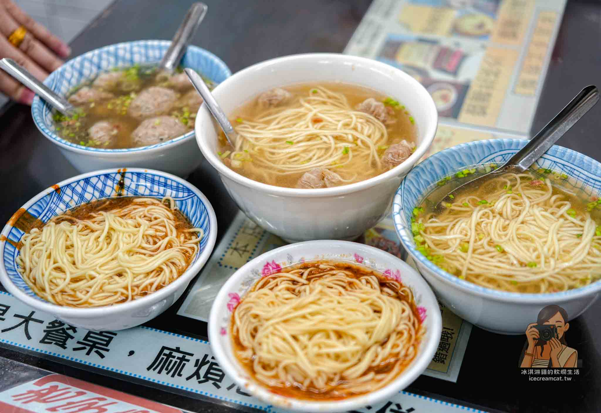【宜蘭美食】大麵章|傳說中的賭博麵,新民路老字號宜蘭宵夜小吃推薦 @冰淇淋貓的軟爛生活 【宜蘭美食】大麵章|傳說中的賭博麵,新民路老字號宜蘭宵夜小吃推薦 @冰淇淋貓的軟爛生活