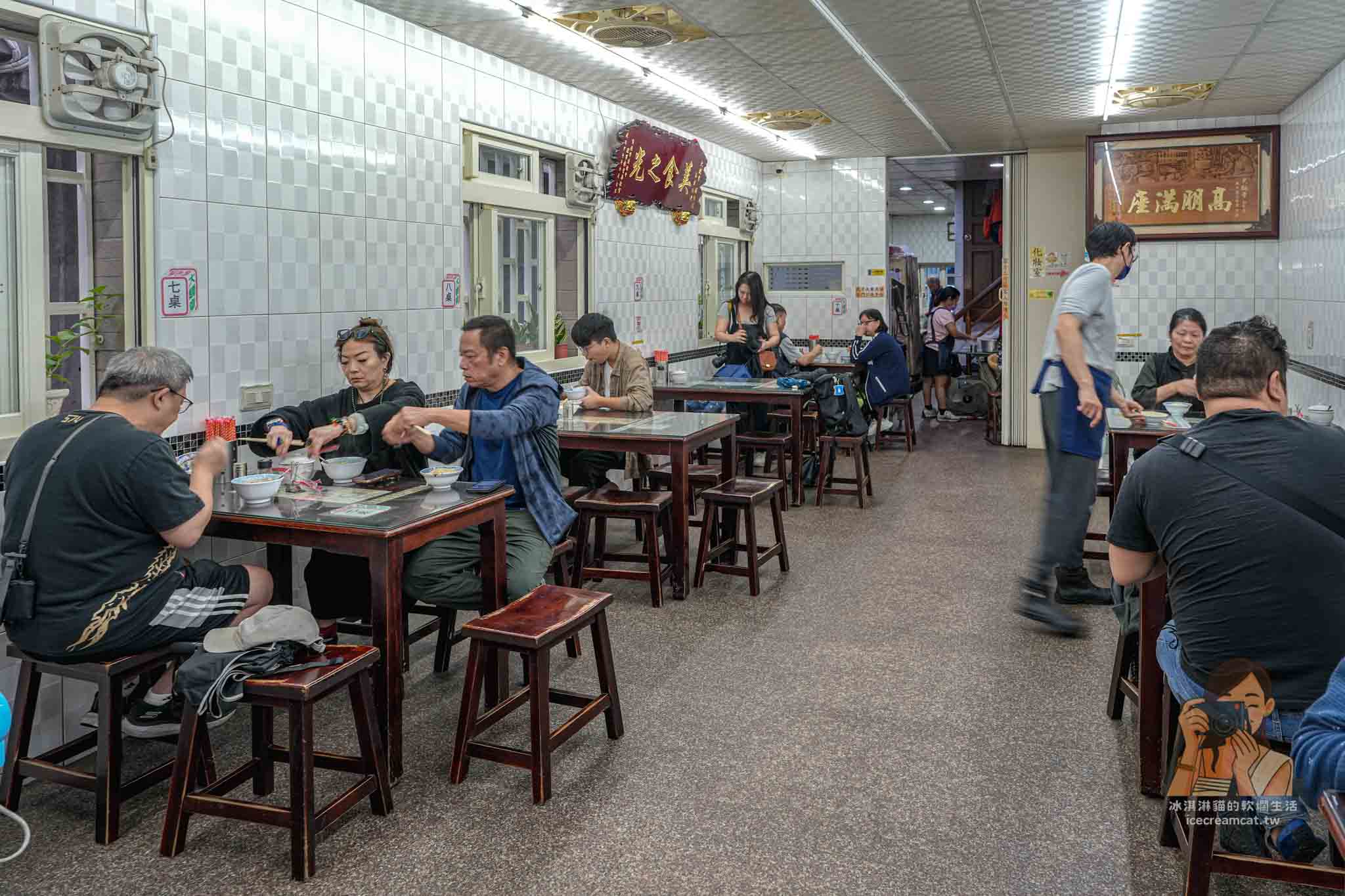 【宜蘭美食】大麵章｜傳說中的賭博麵，新民路老字號宜蘭宵夜小吃推薦 @冰淇淋貓的軟爛生活