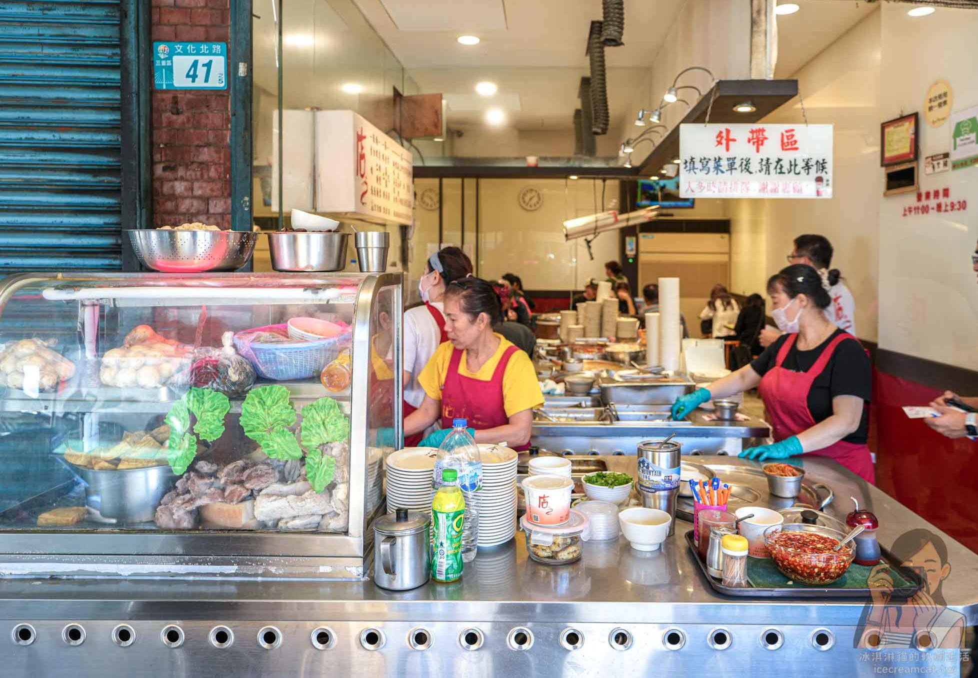 【三重美食】店老大魯肉飯，米其林推薦店小二分店，菜單必點滷肉飯與蝦仁羹 @冰淇淋貓的軟爛生活