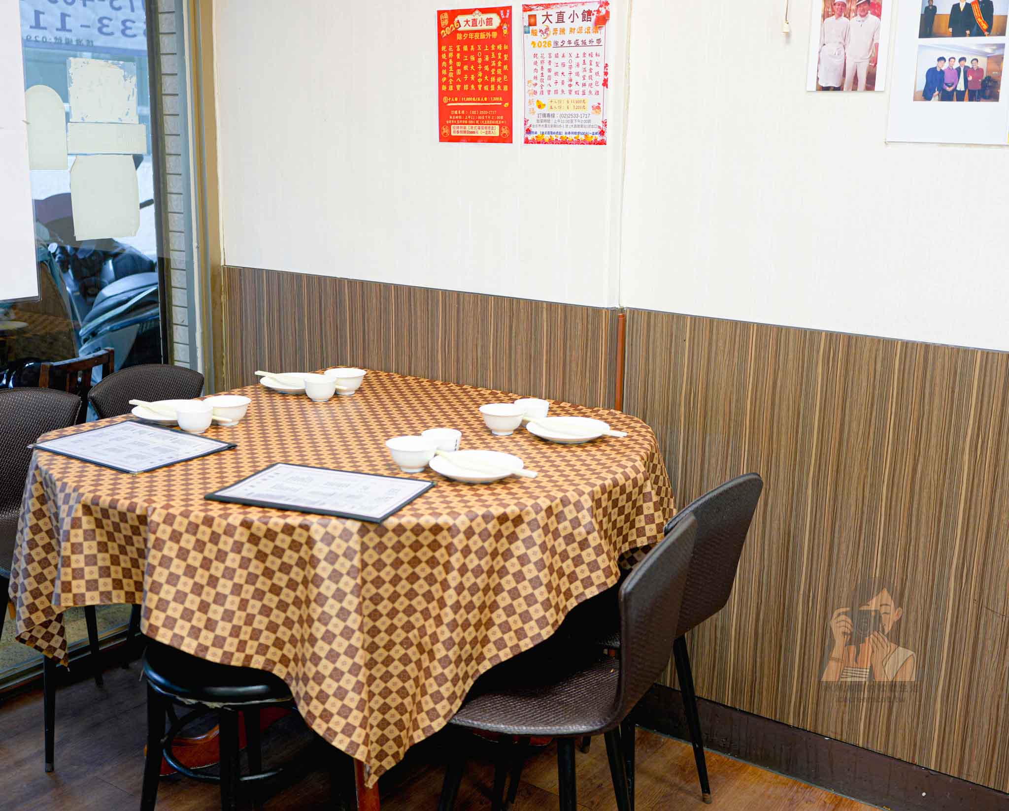 台北【大直小館】中山區捷運大直站美食，香港師傅掌廚（菜單）成龍也來吃的港式料理 @冰淇淋貓的軟爛生活