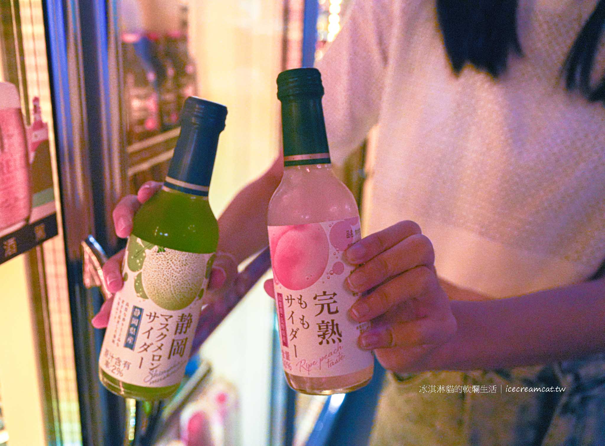 【中山美食】ABV Bar & Kitchen 日式居酒館|稻草燒生魚片、精釀啤酒、聚餐宵夜推薦 @冰淇淋貓的軟爛生活 【中山美食】ABV Bar & Kitchen 日式居酒館|稻草燒生魚片、精釀啤酒、聚餐宵夜推薦 @冰淇淋貓的軟爛生活