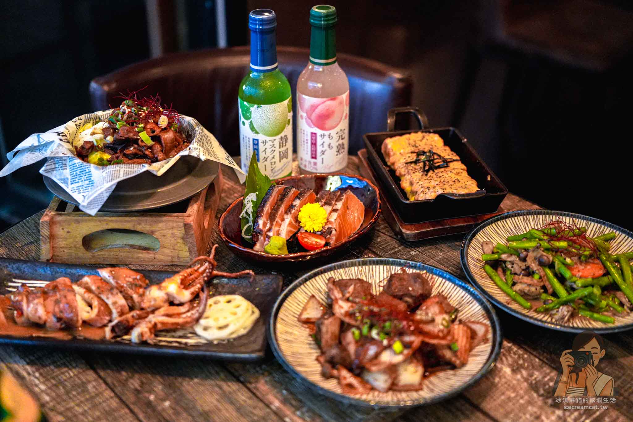 【中山美食】ABV Bar & Kitchen 日式居酒館|稻草燒生魚片、精釀啤酒、聚餐宵夜推薦 @冰淇淋貓的軟爛生活 【中山美食】ABV Bar & Kitchen 日式居酒館|稻草燒生魚片、精釀啤酒、聚餐宵夜推薦 @冰淇淋貓的軟爛生活