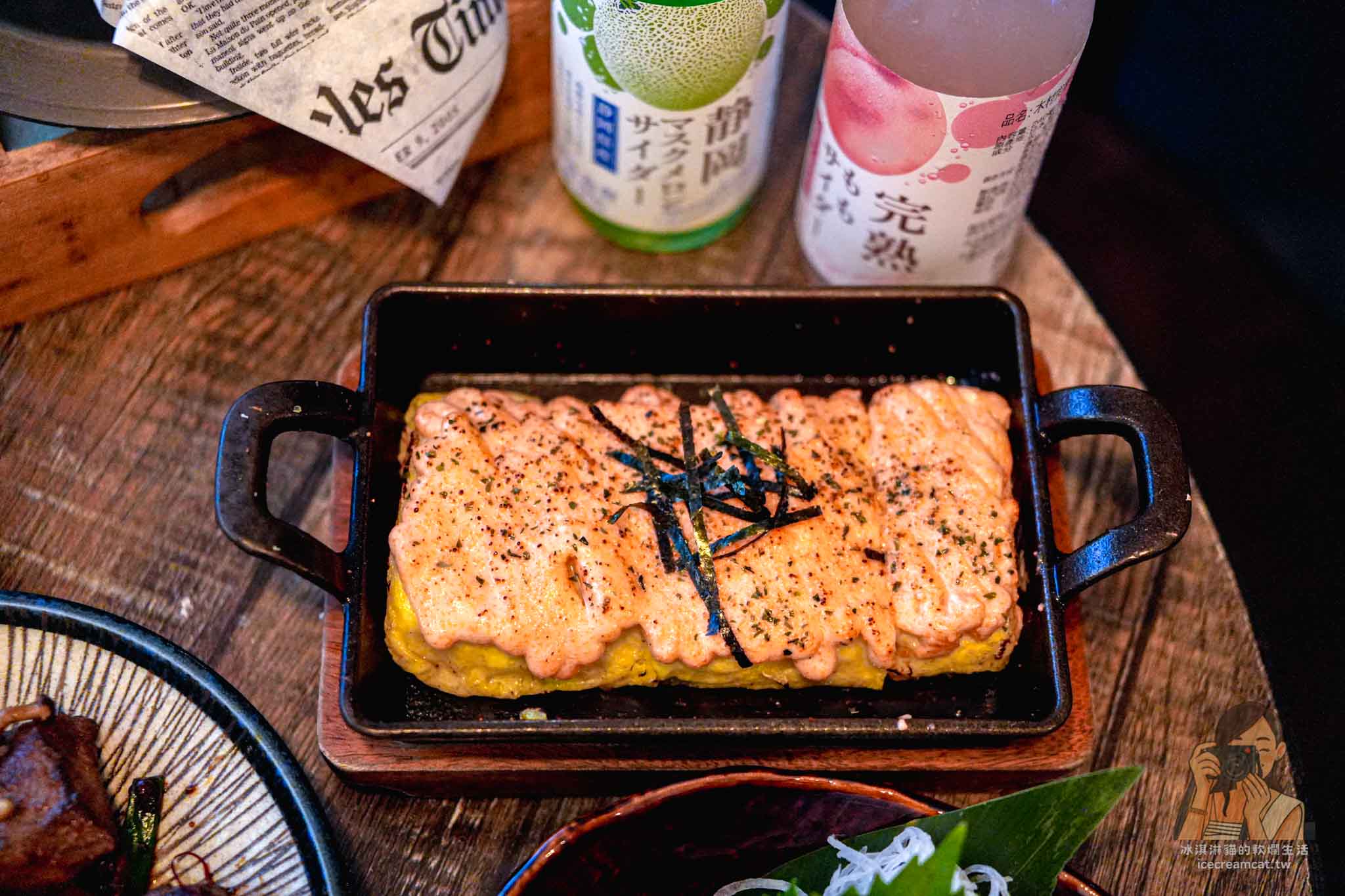 【中山美食】ABV Bar & Kitchen 日式居酒館|稻草燒生魚片、精釀啤酒、聚餐宵夜推薦 @冰淇淋貓的軟爛生活 【中山美食】ABV Bar & Kitchen 日式居酒館|稻草燒生魚片、精釀啤酒、聚餐宵夜推薦 @冰淇淋貓的軟爛生活