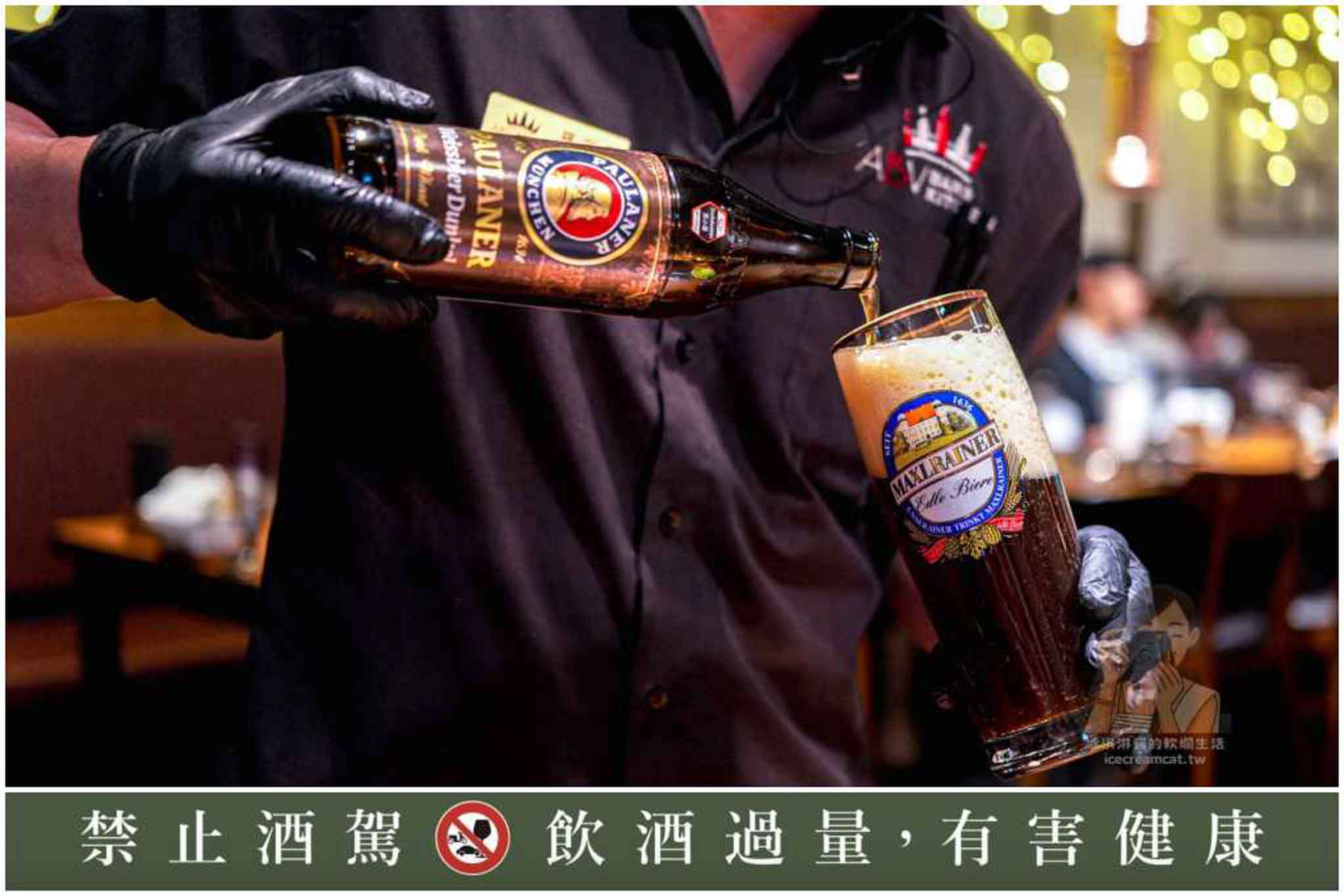 板橋韓式烤肉推薦｜ABV Bar & Kitchen 韓式餐酒館 專人代烤燒肉＋餐酒搭配 @冰淇淋貓的軟爛生活