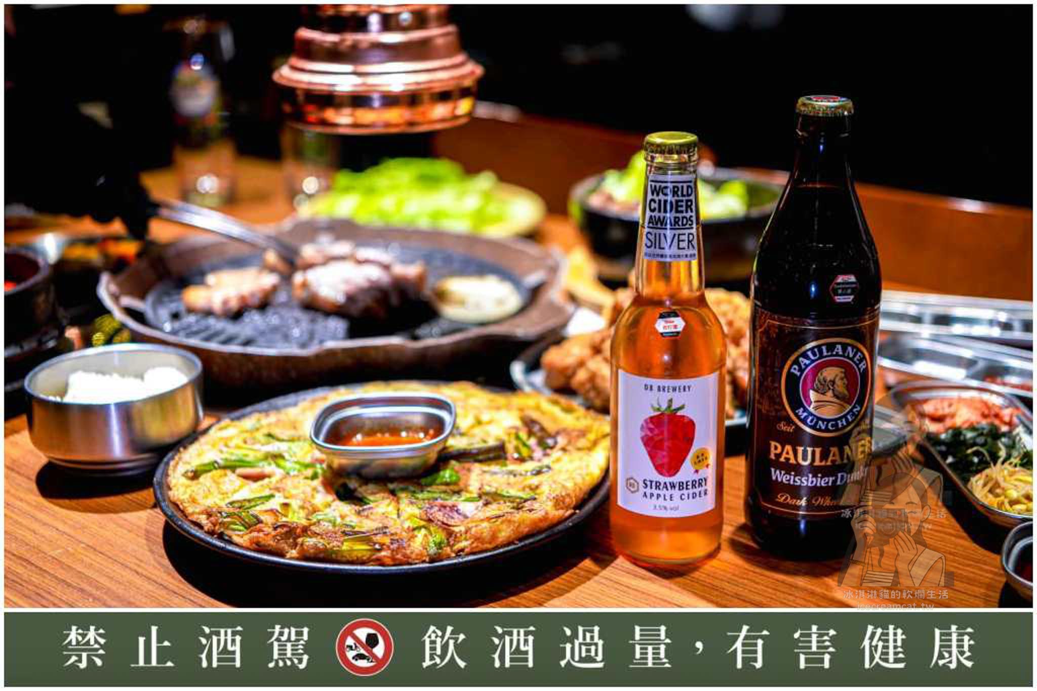 板橋韓式烤肉推薦｜ABV Bar & Kitchen 韓式餐酒館 專人代烤燒肉＋餐酒搭配 @冰淇淋貓的軟爛生活