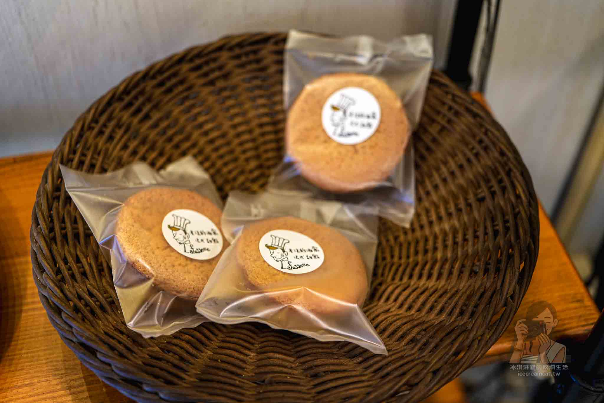 【科技大樓甜點】La fossette 老法的酒窩法式甜點,法國人開的台北可麗露店 @冰淇淋貓的軟爛生活 【科技大樓甜點】La fossette 老法的酒窩法式甜點,法國人開的台北可麗露店 @冰淇淋貓的軟爛生活