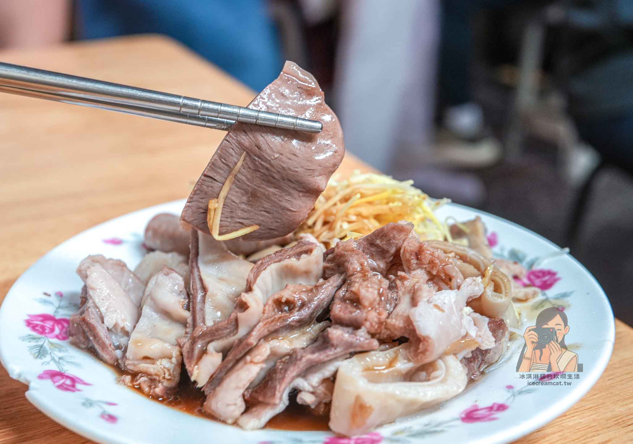 【東門市場美食】羅媽媽米粉湯菜單必點黑白切、湯頭好喝又耐吃的米粉湯 @冰淇淋貓的軟爛生活