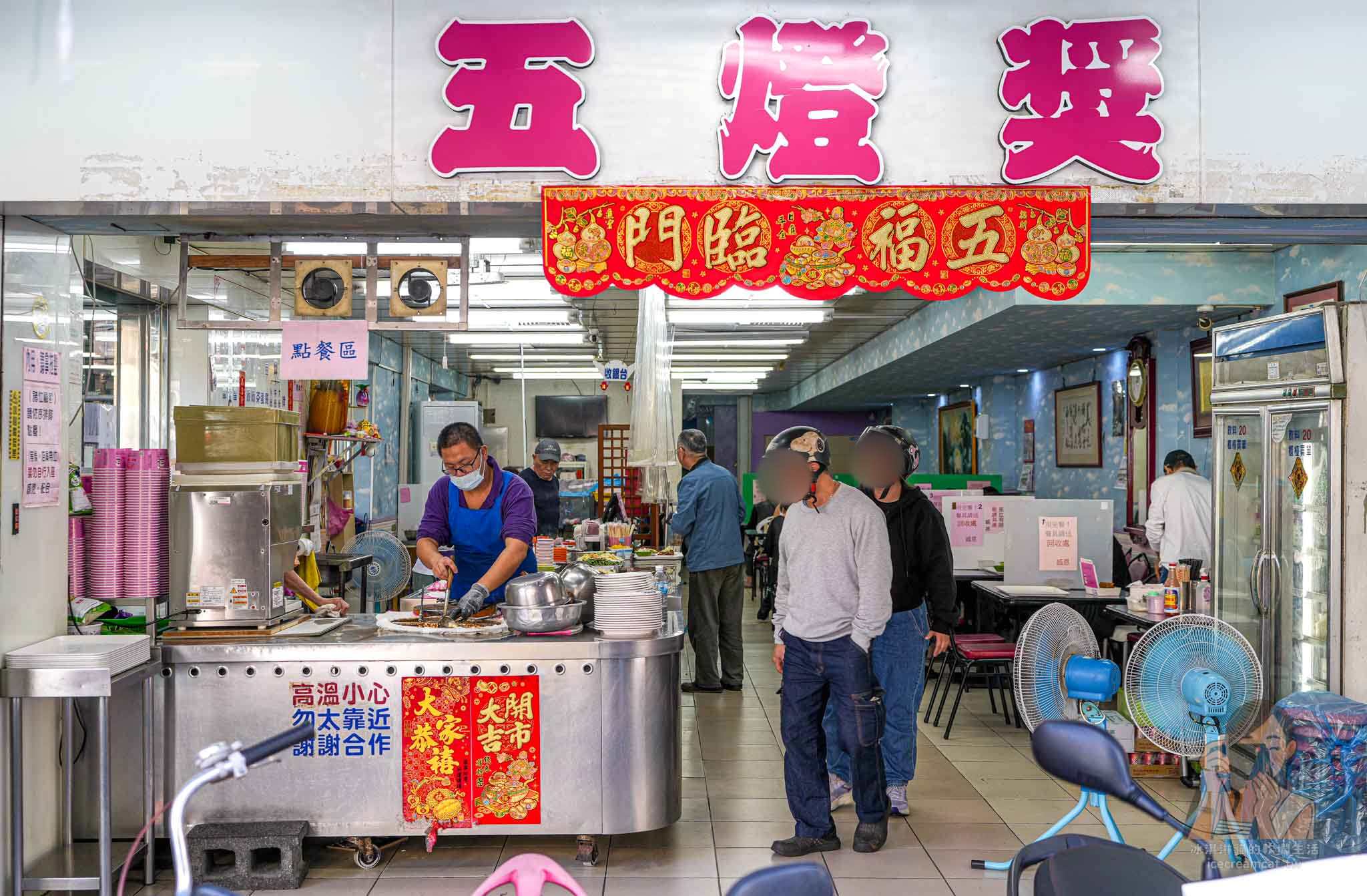 【士林天母美食】阿堂鍋貼水餃香氣飽滿，是很多人午餐和晚餐的最愛！ (有影片) @冰淇淋貓的軟爛生活