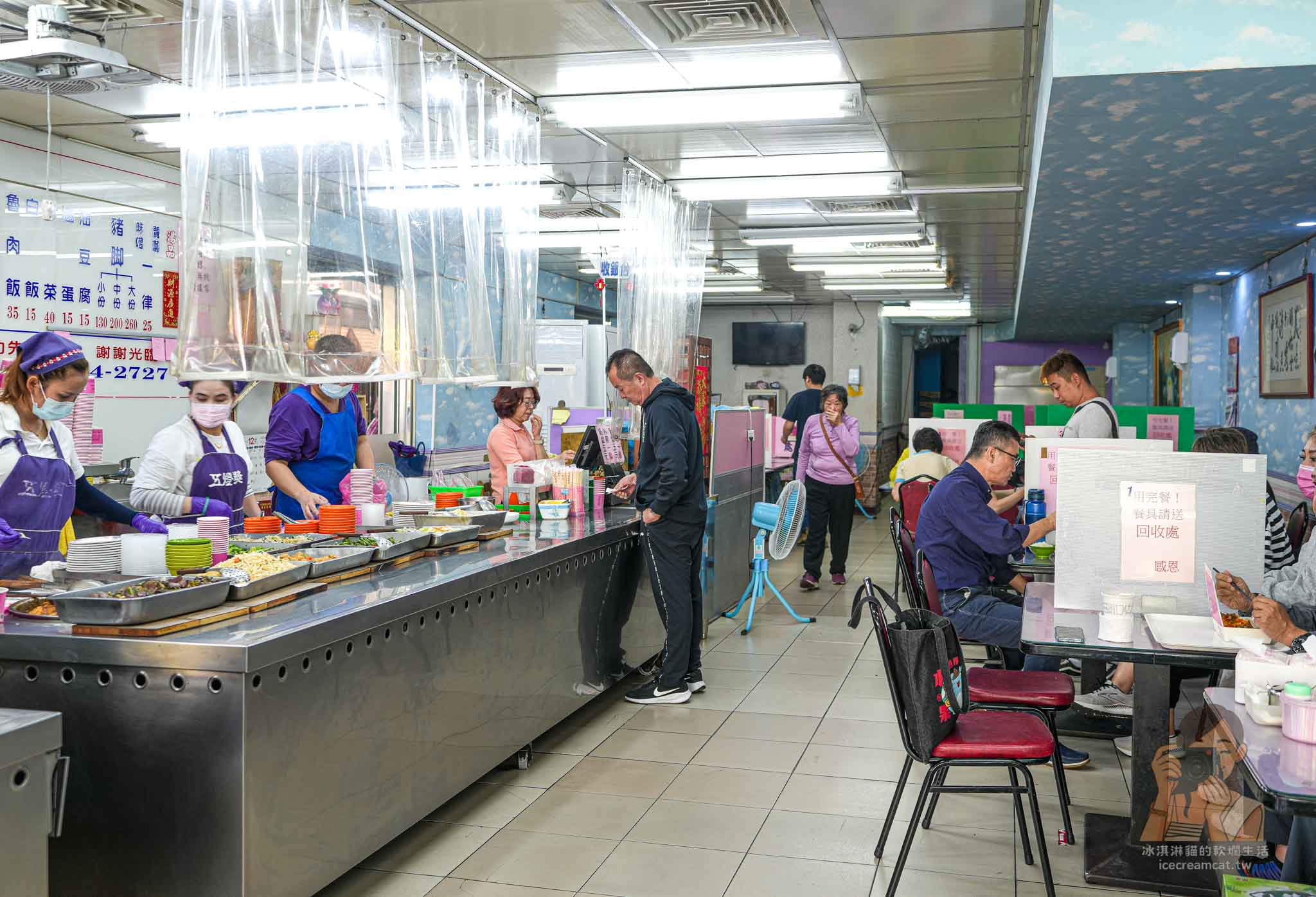 三重【五燈獎】豬腳飯在地經營40年老店,黃仁勳、白種元都愛的豬腳滷肉飯 @冰淇淋貓的軟爛生活 三重【五燈獎】豬腳飯在地經營40年老店,黃仁勳、白種元都愛的豬腳滷肉飯 @冰淇淋貓的軟爛生活