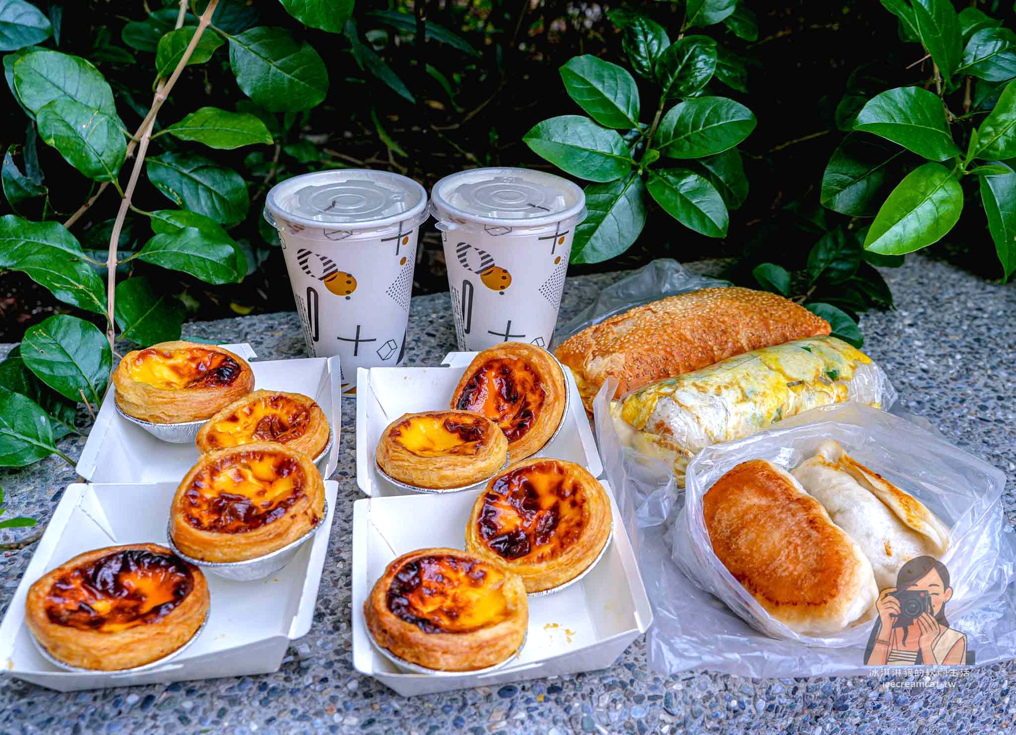 【中山區美食】曾家豆漿｜錦州街宵夜外帶名店，被豆漿耽誤的葡式蛋塔店 @冰淇淋貓的軟爛生活