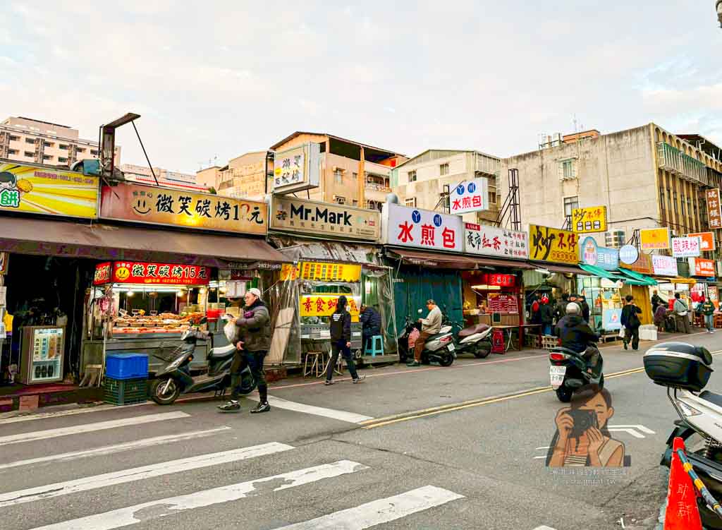 北投石牌美食｜ㄚ川水煎包也是榮總附近小吃和宵夜，搬家到裕民一路34號 @冰淇淋貓的軟爛生活