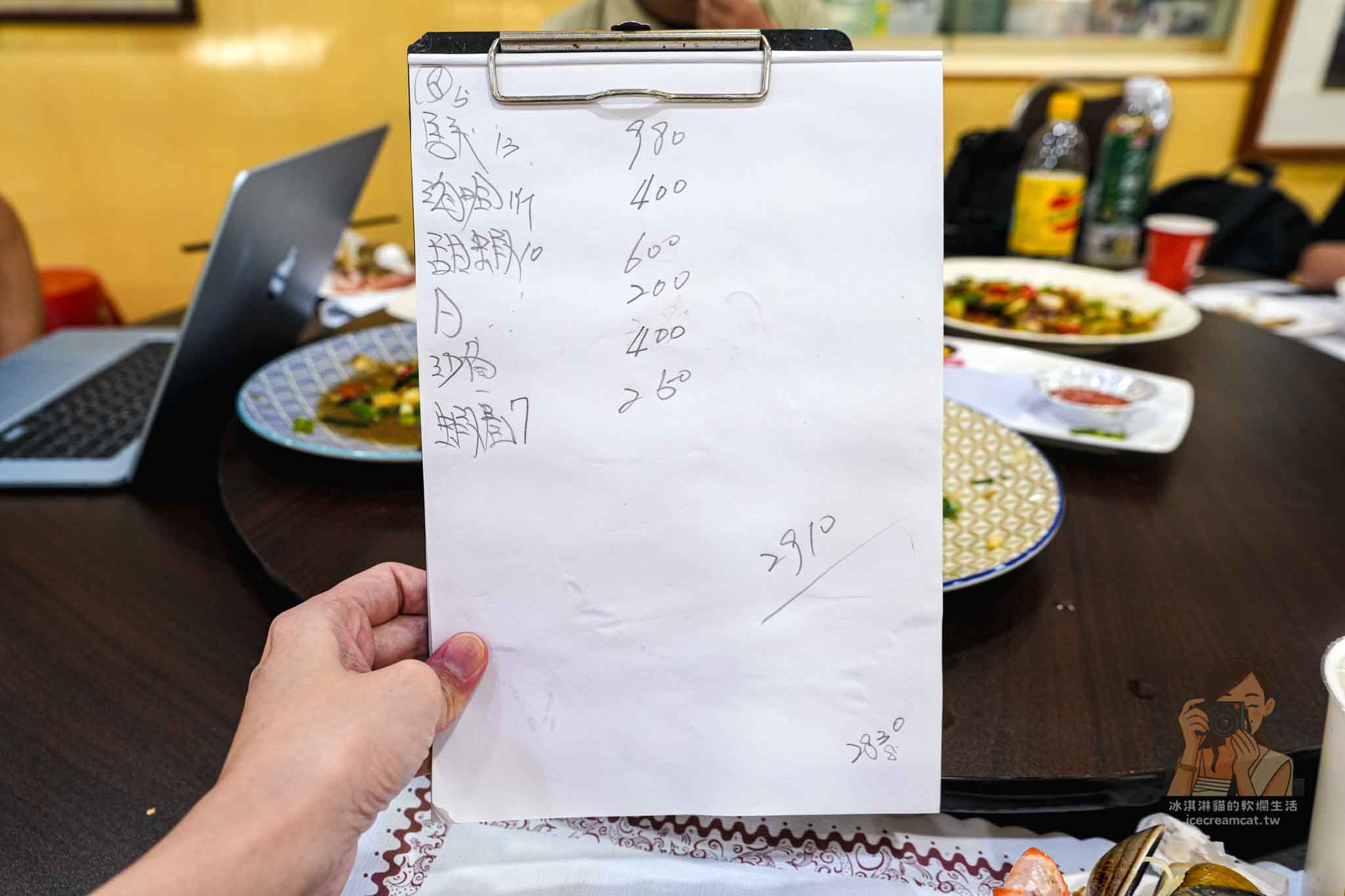 【宜蘭壯圍美食】阿國海鮮｜現撈海鮮無菜單點法、食尚玩家推薦、附停車場 @冰淇淋貓的軟爛生活