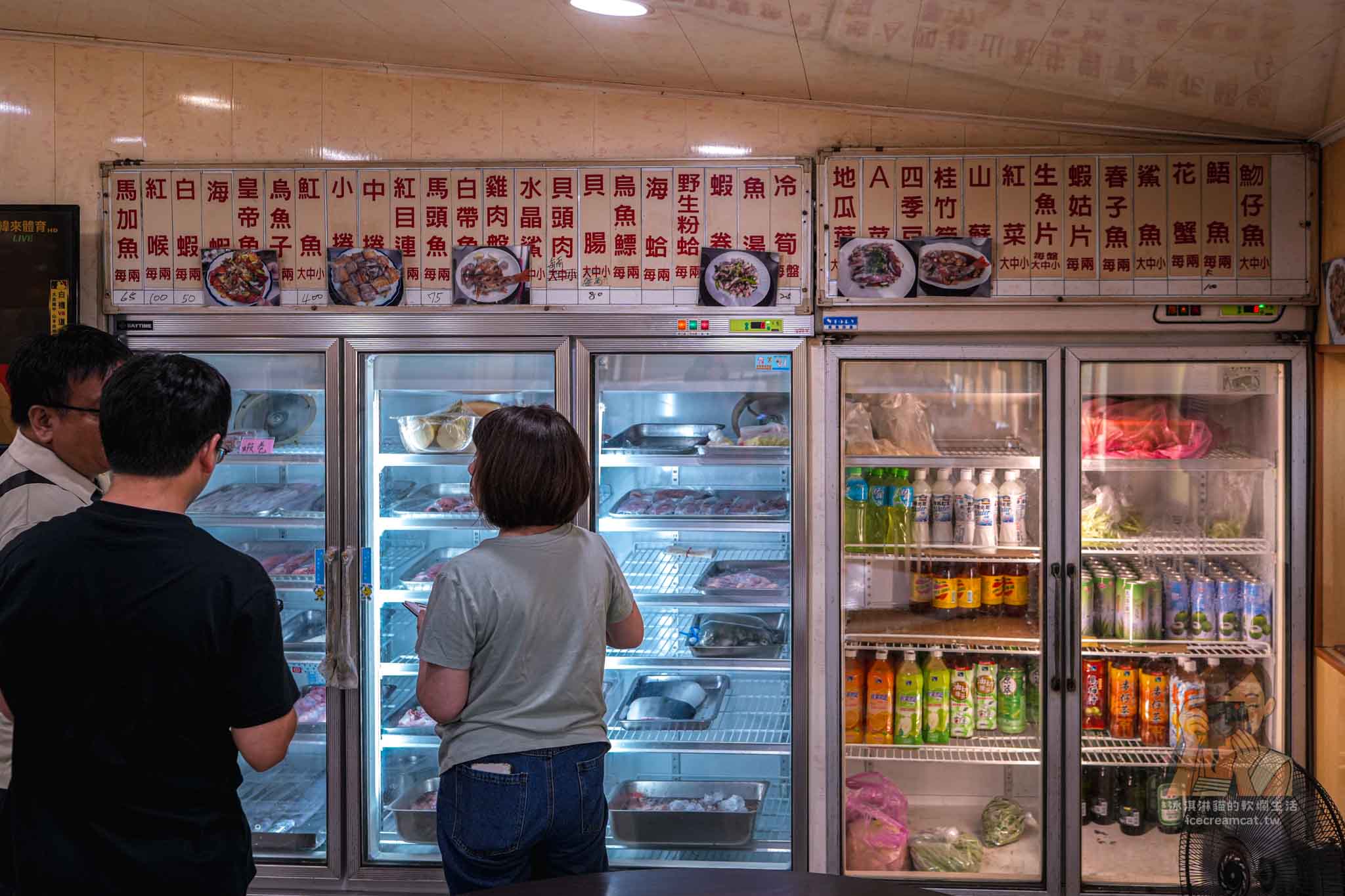 【宜蘭壯圍美食】阿國海鮮｜現撈海鮮無菜單點法、食尚玩家推薦、附停車場 @冰淇淋貓的軟爛生活