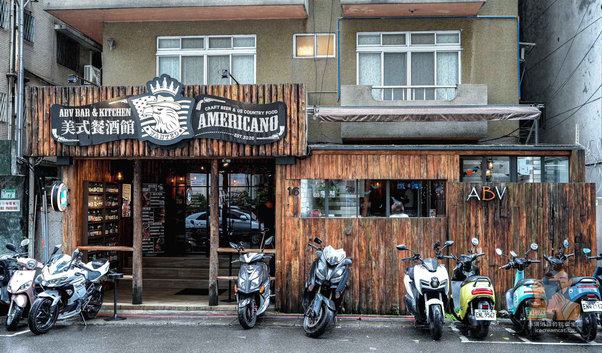 台北東區【ABV Bar &#038; Kitchen】美式餐酒館，忠孝敦化站宵夜、精釀啤酒推薦 @冰淇淋貓的軟爛生活