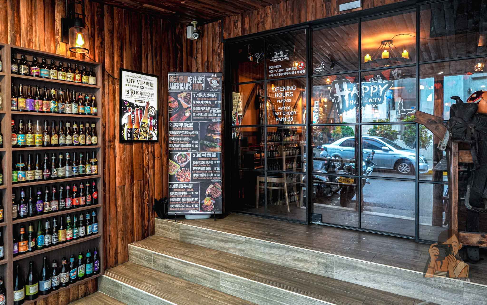 台北東區【ABV Bar & Kitchen】美式餐酒館,忠孝敦化站宵夜、精釀啤酒推薦 @冰淇淋貓的軟爛生活 台北東區【ABV Bar & Kitchen】美式餐酒館,忠孝敦化站宵夜、精釀啤酒推薦 @冰淇淋貓的軟爛生活