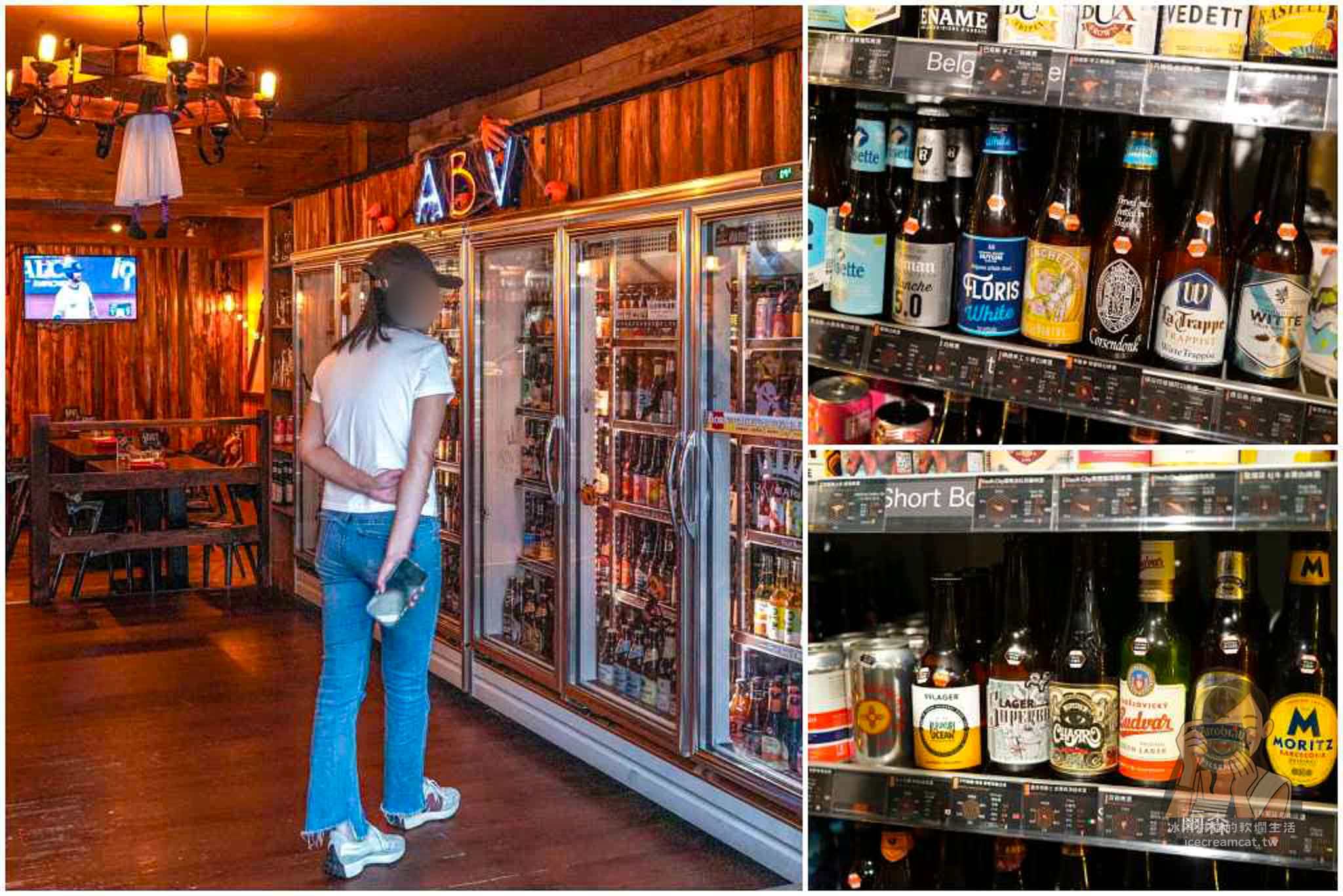 台北東區【ABV Bar & Kitchen】美式餐酒館,忠孝敦化站宵夜、精釀啤酒推薦 @冰淇淋貓的軟爛生活 台北東區【ABV Bar & Kitchen】美式餐酒館,忠孝敦化站宵夜、精釀啤酒推薦 @冰淇淋貓的軟爛生活