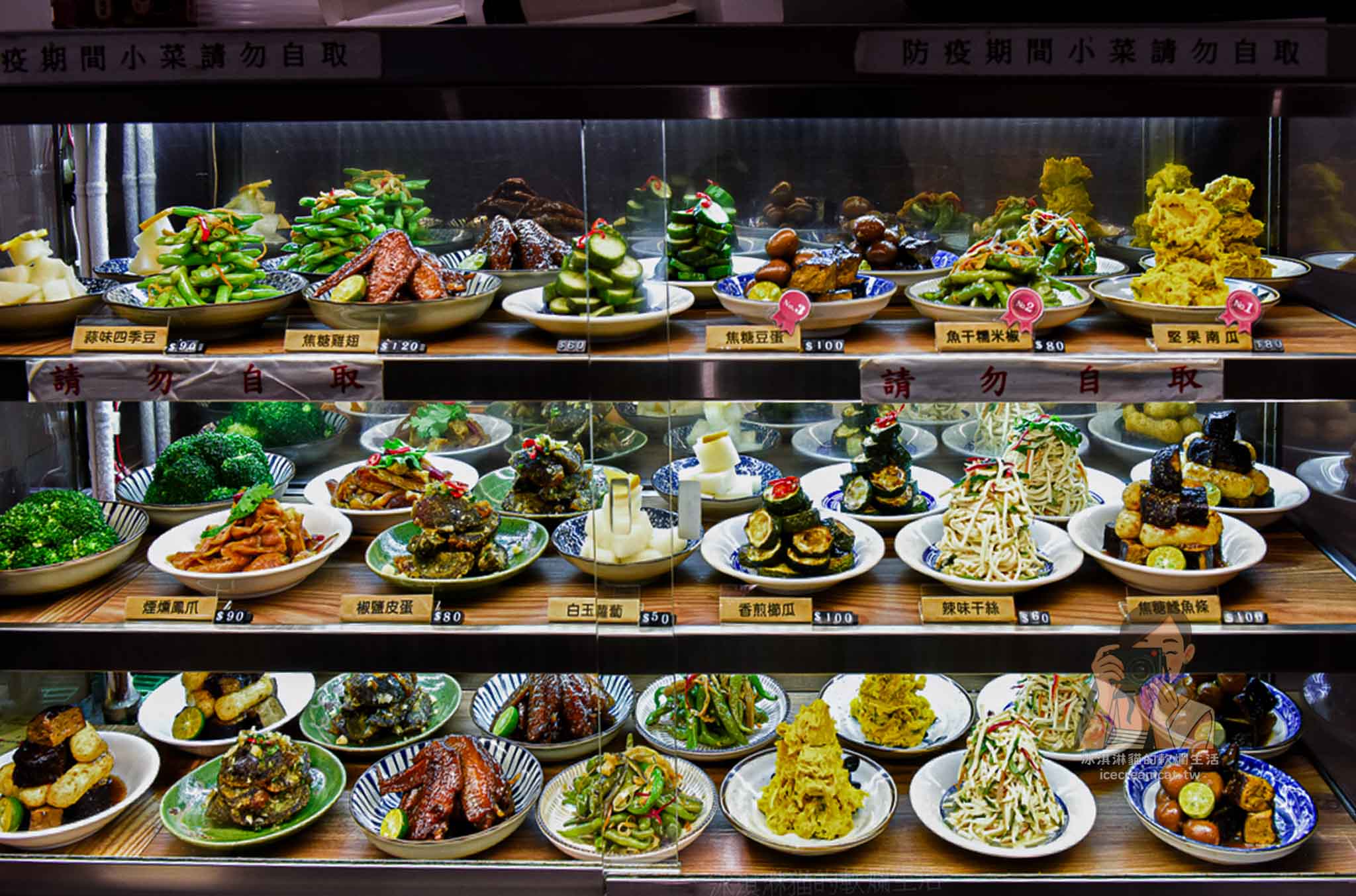 新店美食|超人鱸魚湯排隊老店,菜單必點鱸魚湯和麥芽豬腳 @冰淇淋貓的軟爛生活 新店美食|超人鱸魚湯排隊老店,菜單必點鱸魚湯和麥芽豬腳 @冰淇淋貓的軟爛生活