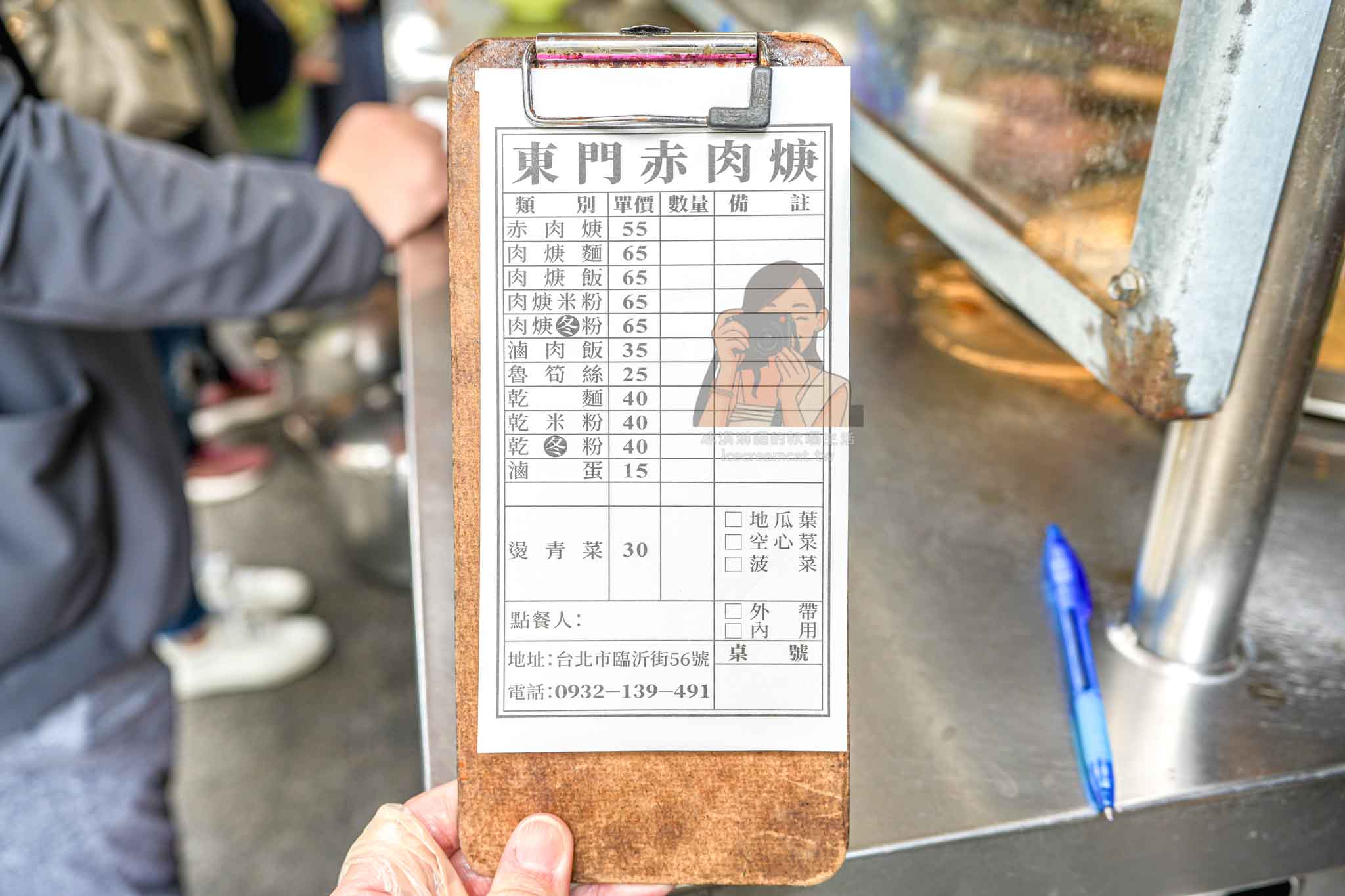 台北【東門赤肉羹】臨沂街56號東門市場美食，赤肉羹份量多、菜單價格親民 @冰淇淋貓的軟爛生活