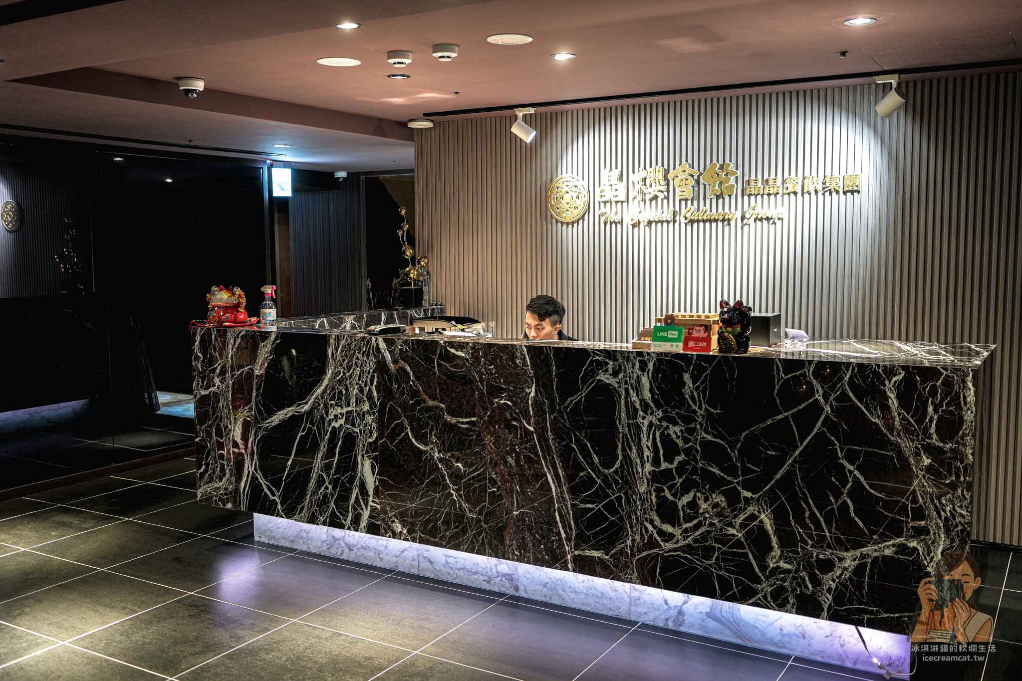 【晶櫻會館粵滬創意料理】松山區桌菜推薦，敦化北路商務宴客與聚餐首選 @冰淇淋貓的軟爛生活