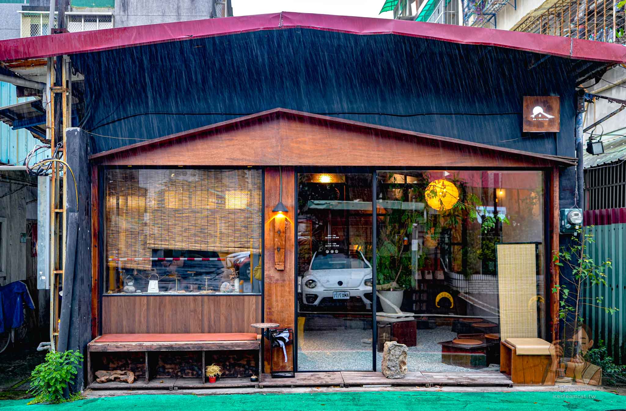 松山【汩咖啡 GU Coffee】國父紀念館、小巨蛋附近日式咖啡店，自家烘培咖啡 @冰淇淋貓的軟爛生活