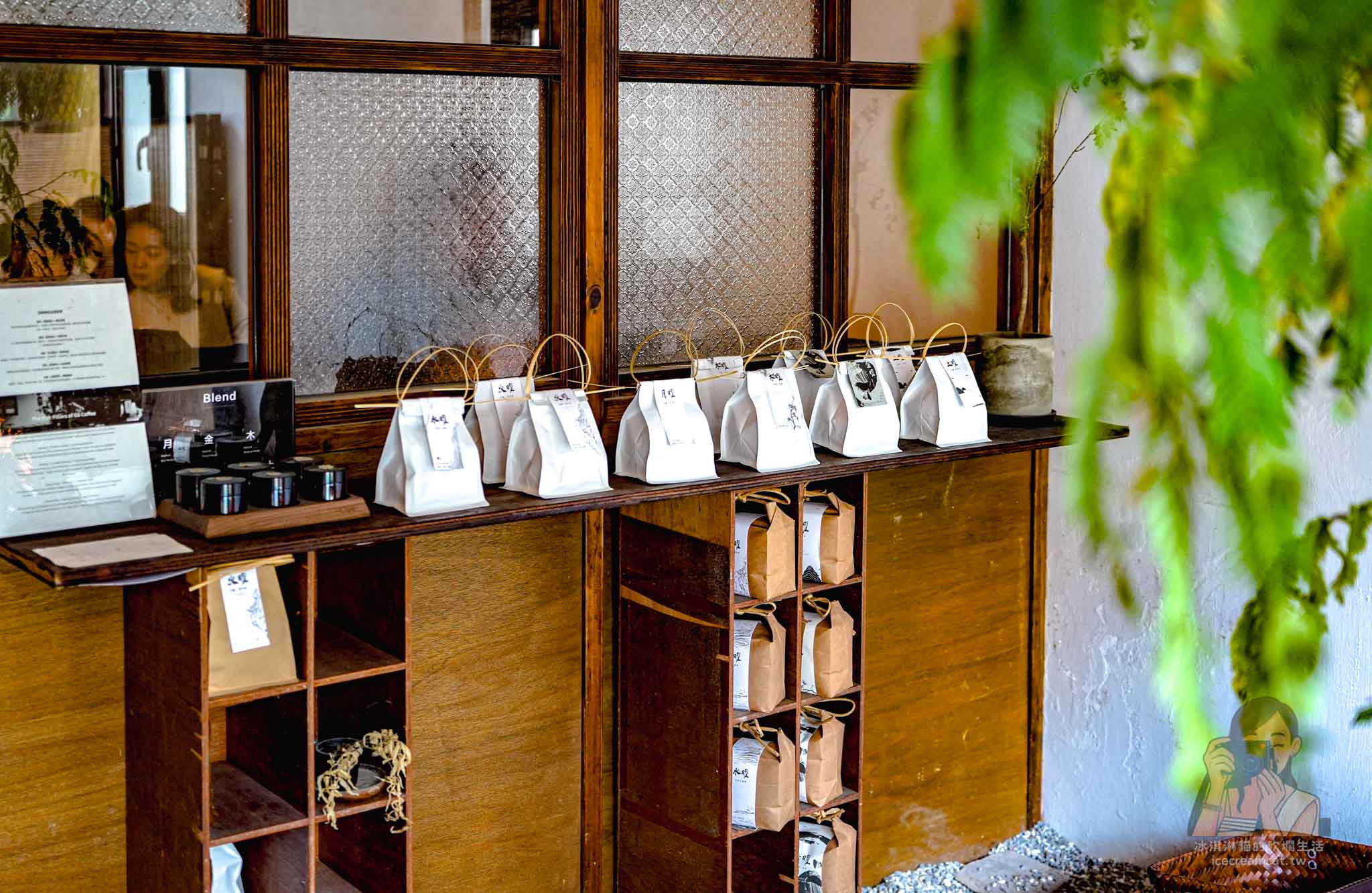 松山【汩咖啡 GU Coffee】國父紀念館、小巨蛋附近日式咖啡店，自家烘培咖啡 @冰淇淋貓的軟爛生活