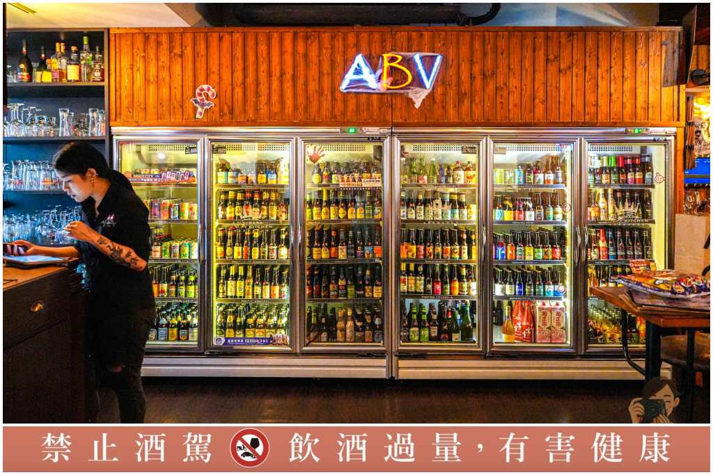 【中山美食】ABV Bar & Kitchen 日式居酒館|稻草燒生魚片、精釀啤酒、聚餐宵夜推薦 @冰淇淋貓的軟爛生活 【中山美食】ABV Bar & Kitchen 日式居酒館|稻草燒生魚片、精釀啤酒、聚餐宵夜推薦 @冰淇淋貓的軟爛生活