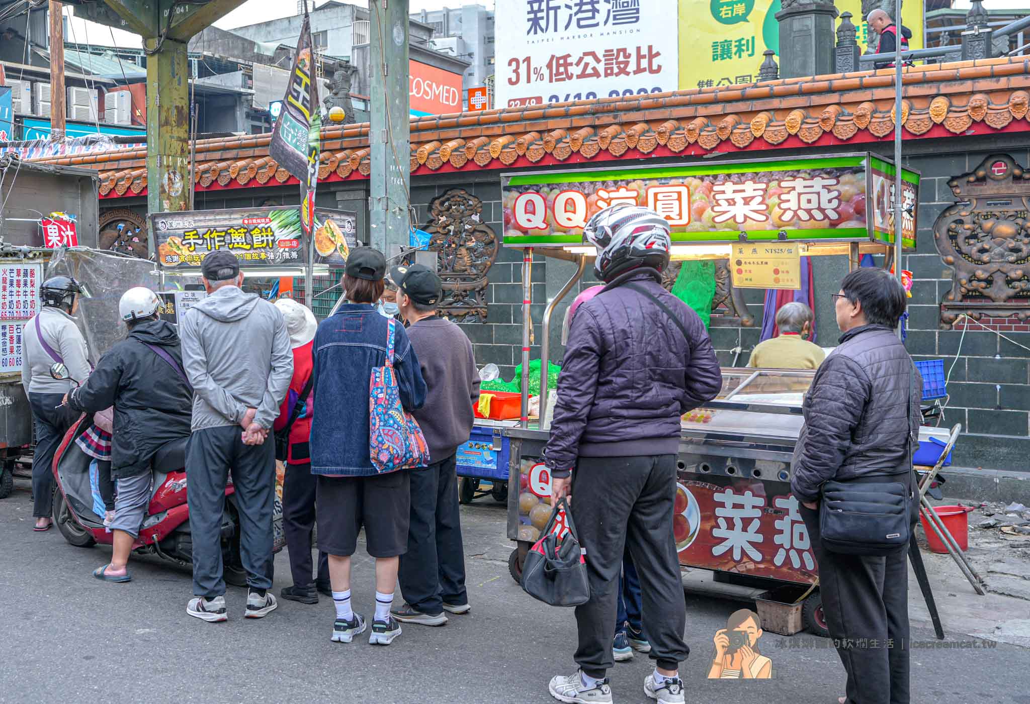 蘆洲廟口夜市必吃【王家手作蔥餅】湧蓮寺旁蔥餅，獨家口味連食尚玩家也推薦 @冰淇淋貓的軟爛生活