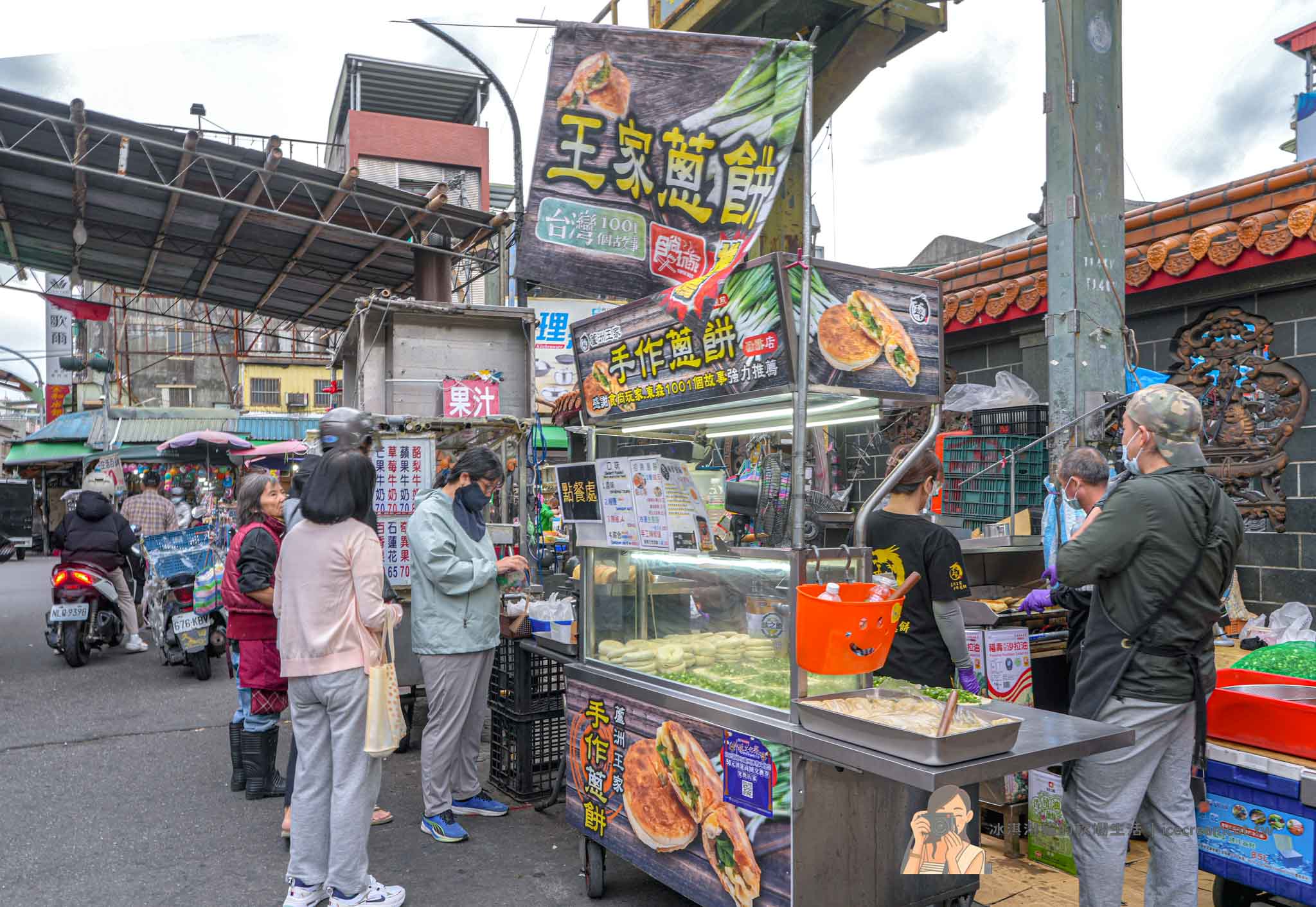 蘆洲廟口夜市必吃【王家手作蔥餅】湧蓮寺旁蔥餅，獨家口味連食尚玩家也推薦 @冰淇淋貓的軟爛生活