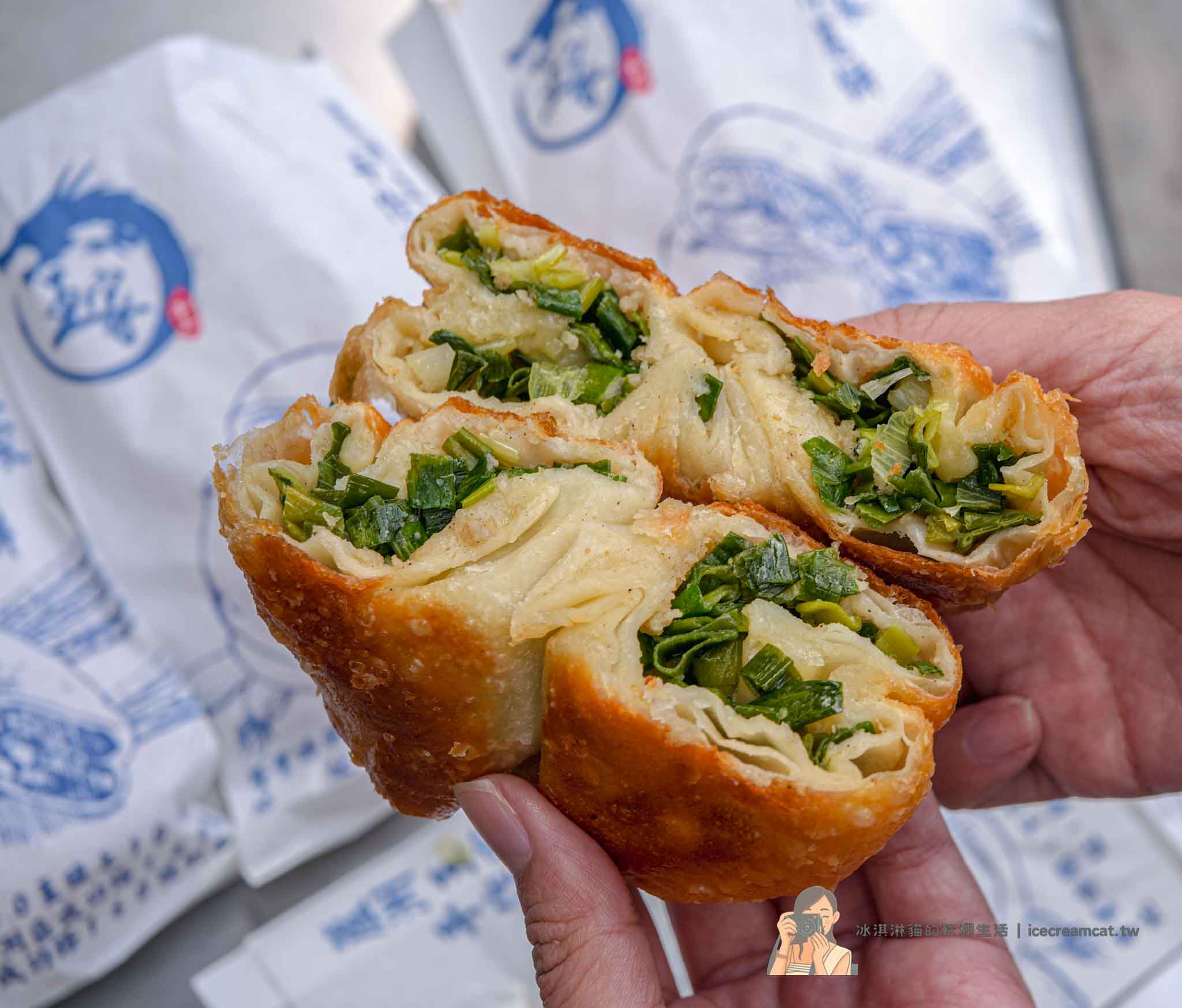 蘆洲廟口夜市必吃【王家手作蔥餅】湧蓮寺旁蔥餅，獨家口味連食尚玩家也推薦 @冰淇淋貓的軟爛生活