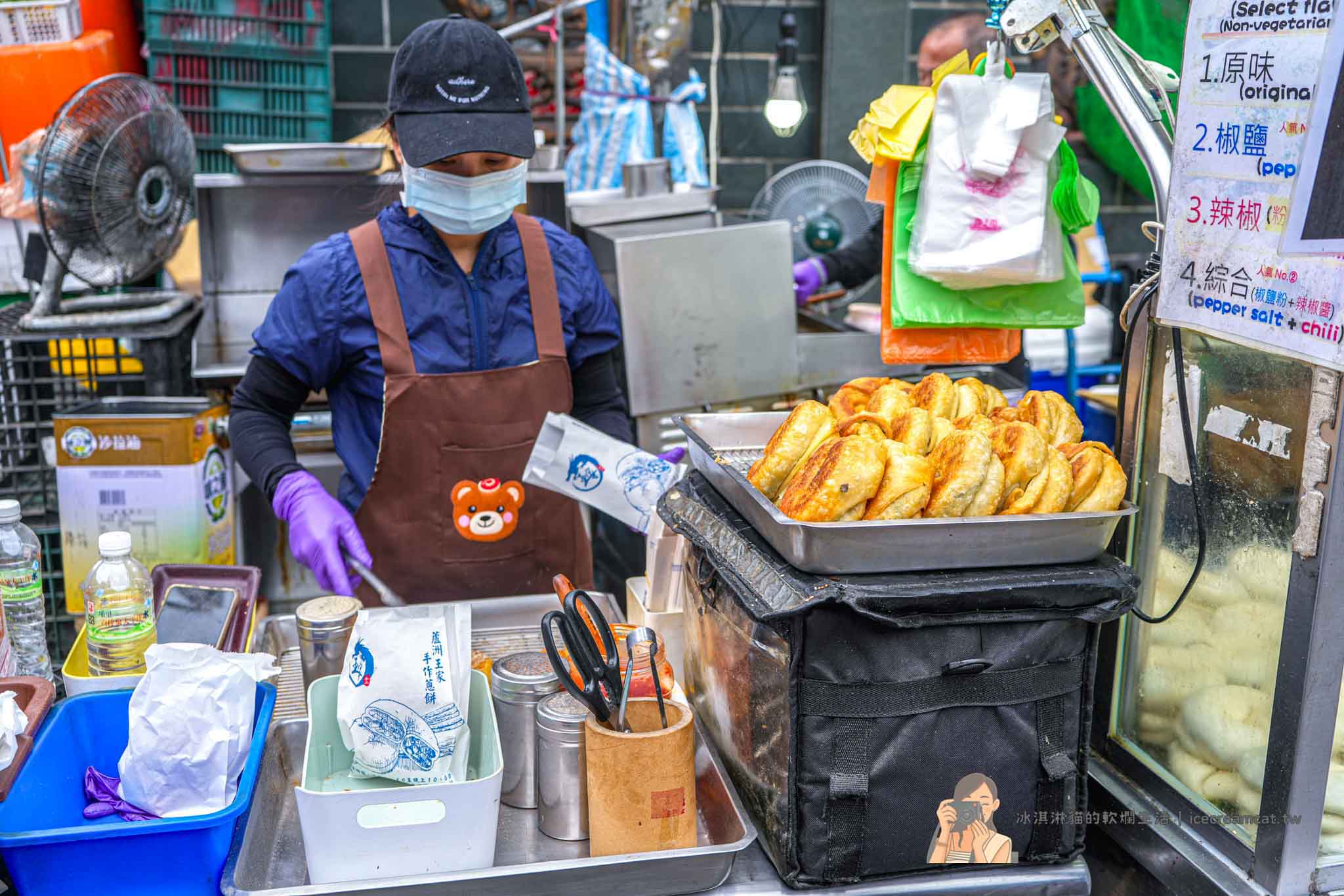 蘆洲廟口夜市必吃【王家手作蔥餅】湧蓮寺旁蔥餅，獨家口味連食尚玩家也推薦 @冰淇淋貓的軟爛生活