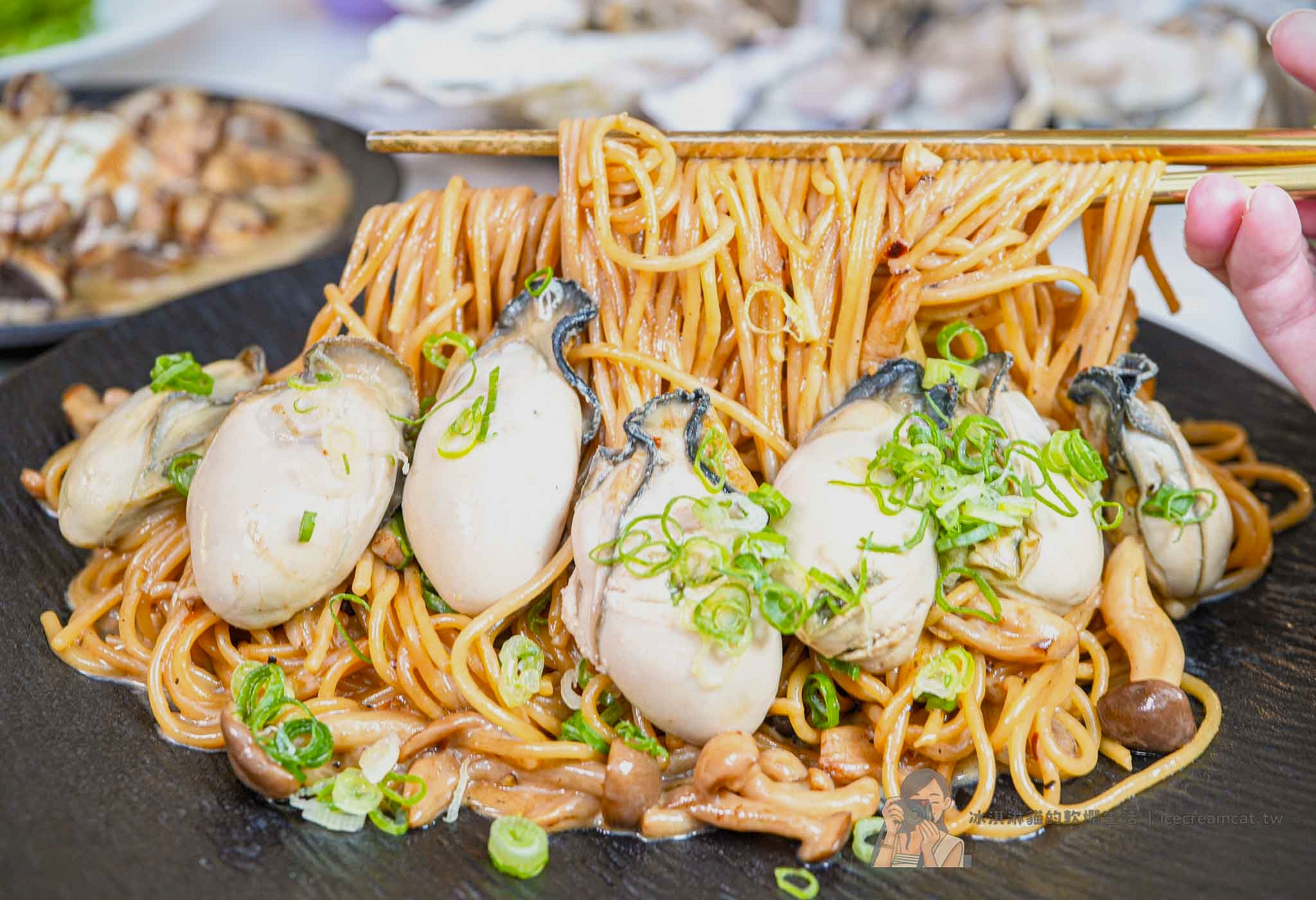 忠孝復興站 | She’ll Oyster bar |敘|台北東區生蠔吧宵夜約會續攤好去處!必點日本生蠔塔與法國空運吉拉朵生蠔 @冰淇淋貓的軟爛生活 忠孝復興站 | She’ll Oyster bar |敘|台北東區生蠔吧宵夜約會續攤好去處!必點日本生蠔塔與法國空運吉拉朵生蠔 @冰淇淋貓的軟爛生活