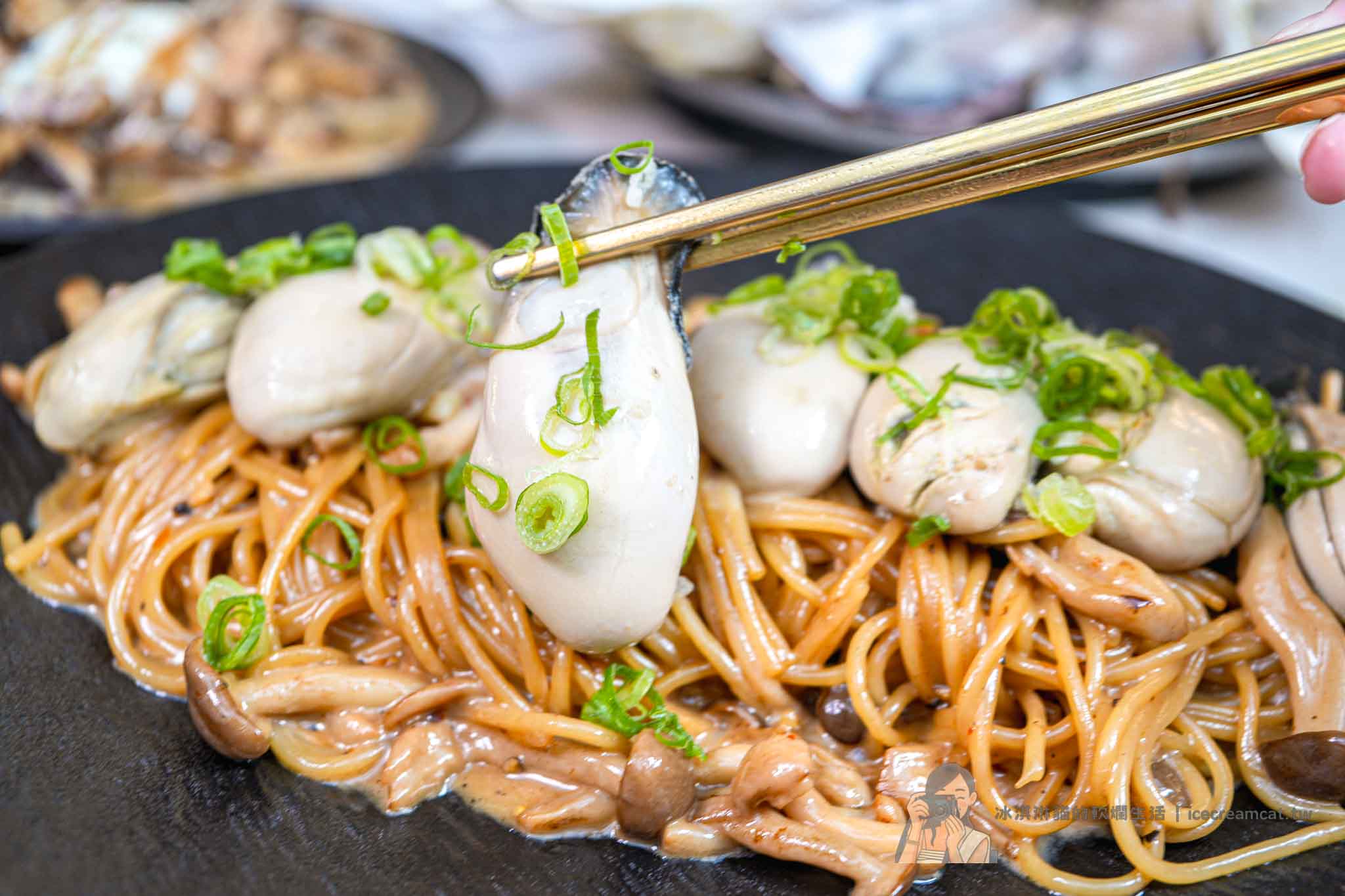 忠孝復興站 | She&rsquo;ll Oyster bar ｜敘｜台北東區生蠔吧宵夜約會續攤好去處！必點日本生蠔塔與法國空運吉拉朵生蠔 @冰淇淋貓的軟爛生活