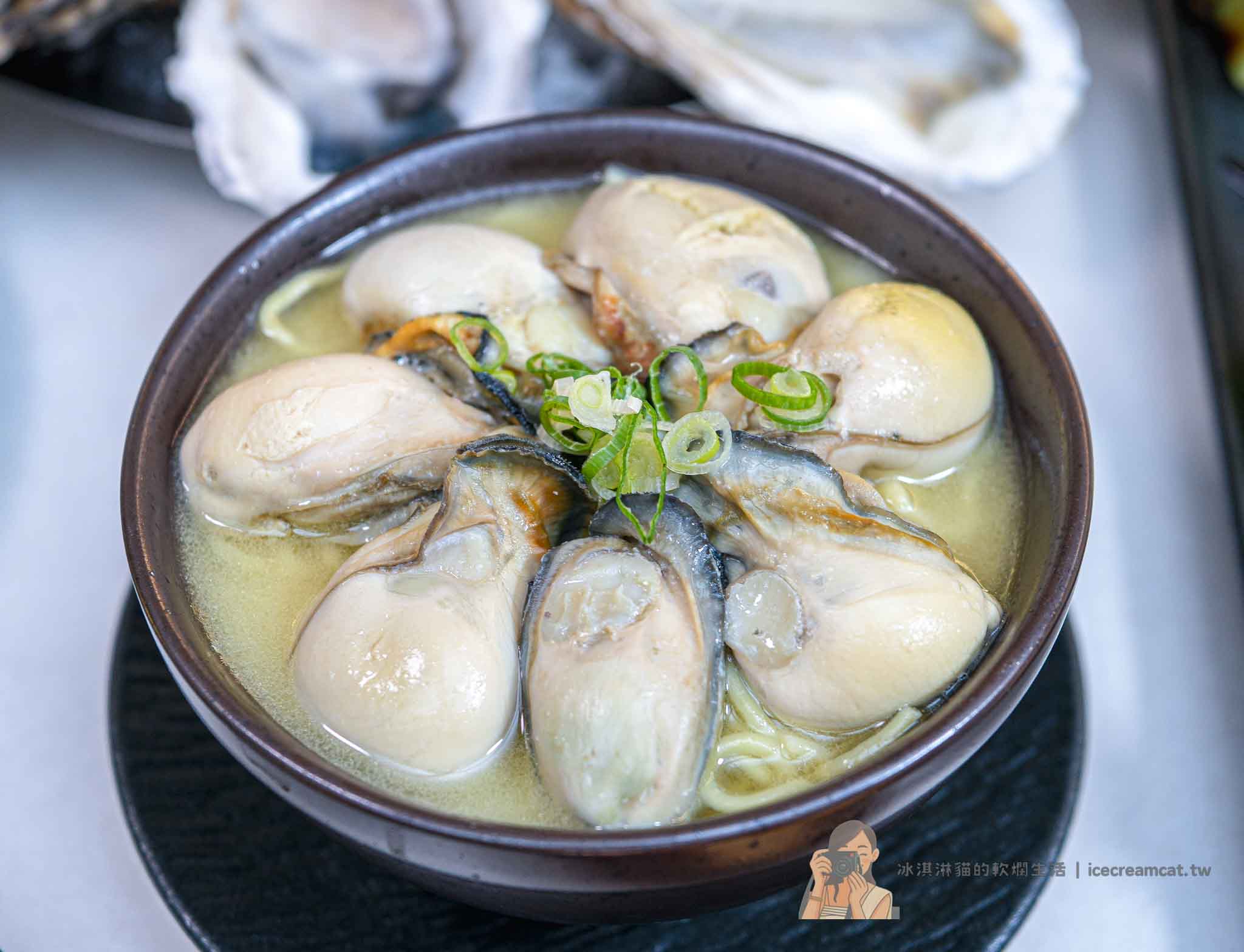 忠孝復興站 | She’ll Oyster bar |敘|台北東區生蠔吧宵夜約會續攤好去處!必點日本生蠔塔與法國空運吉拉朵生蠔 @冰淇淋貓的軟爛生活 忠孝復興站 | She’ll Oyster bar |敘|台北東區生蠔吧宵夜約會續攤好去處!必點日本生蠔塔與法國空運吉拉朵生蠔 @冰淇淋貓的軟爛生活