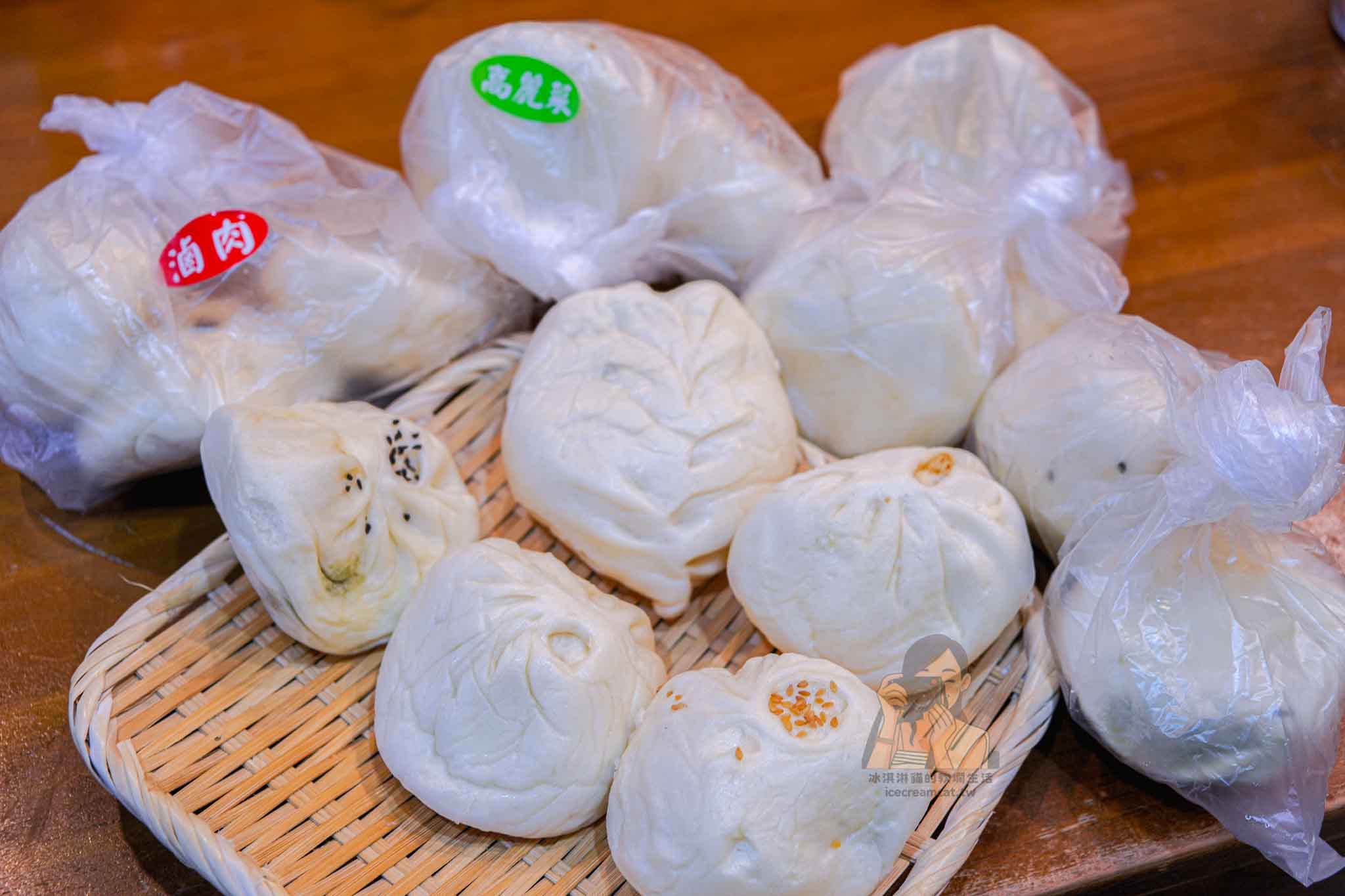 金山老街美食【金山王肉包】中山路排隊名店，菜單價格交通，新北必吃包子 @冰淇淋貓的軟爛生活