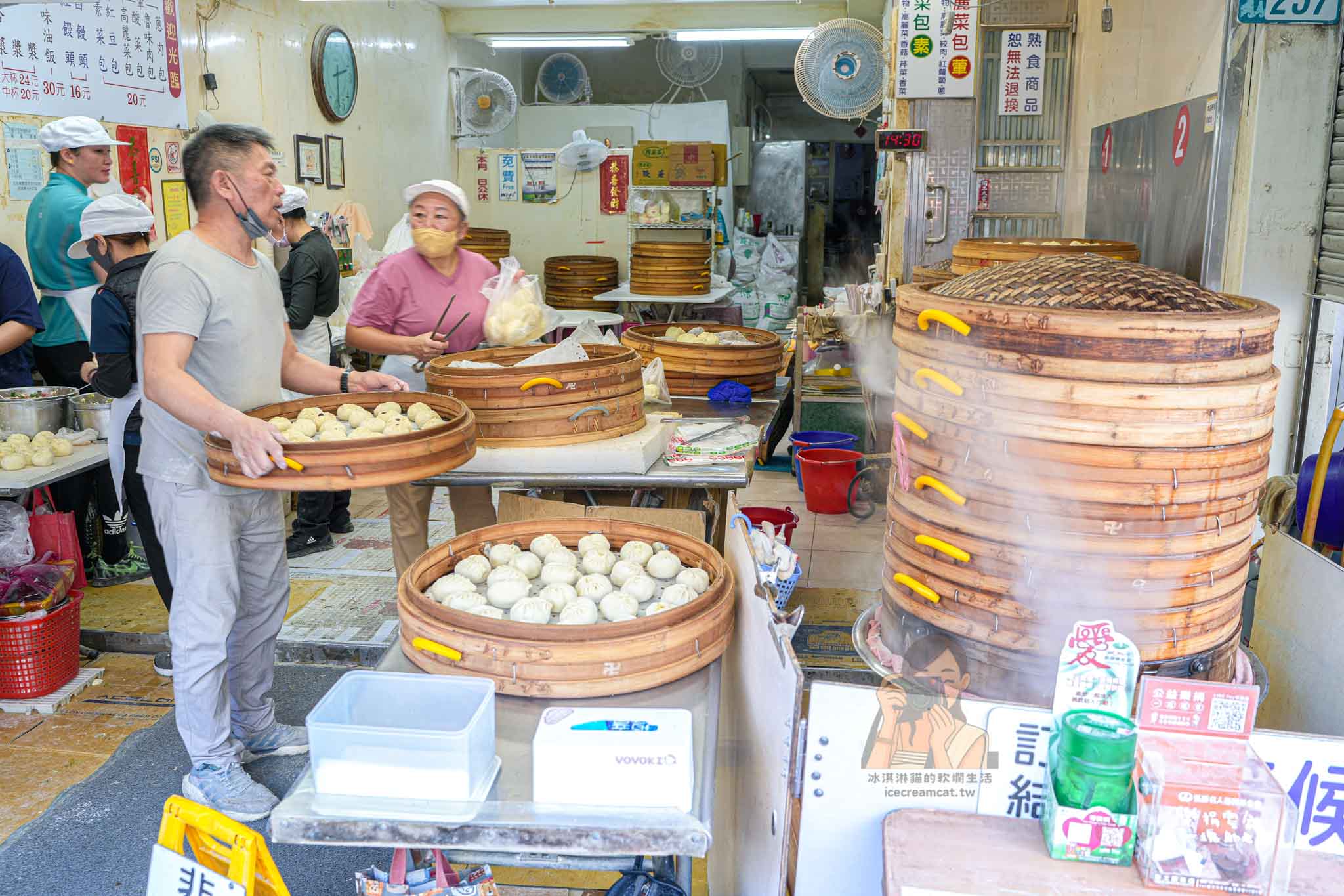 金山老街美食【金山王肉包】中山路排隊名店，菜單價格交通，新北必吃包子 @冰淇淋貓的軟爛生活